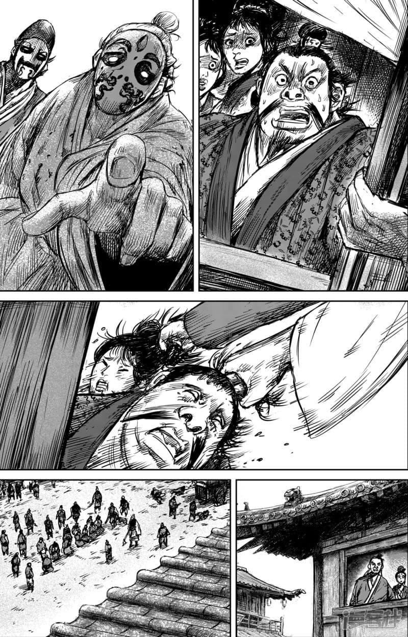 Manga-lc-com อ่านมังงะ อ่านการ์ตูน ออนไลน์ ฟรี Blades of the Guardians ตอนที่ 1 2 3 4 5 6 7 8 9 10 11 12 13 14 ฟรี ไม่มีโฆษณา Manga-lc - อ่าน มังงะ อ่าน การ์ตูน ออนไลน์ อ่านมังงะ ฟรี