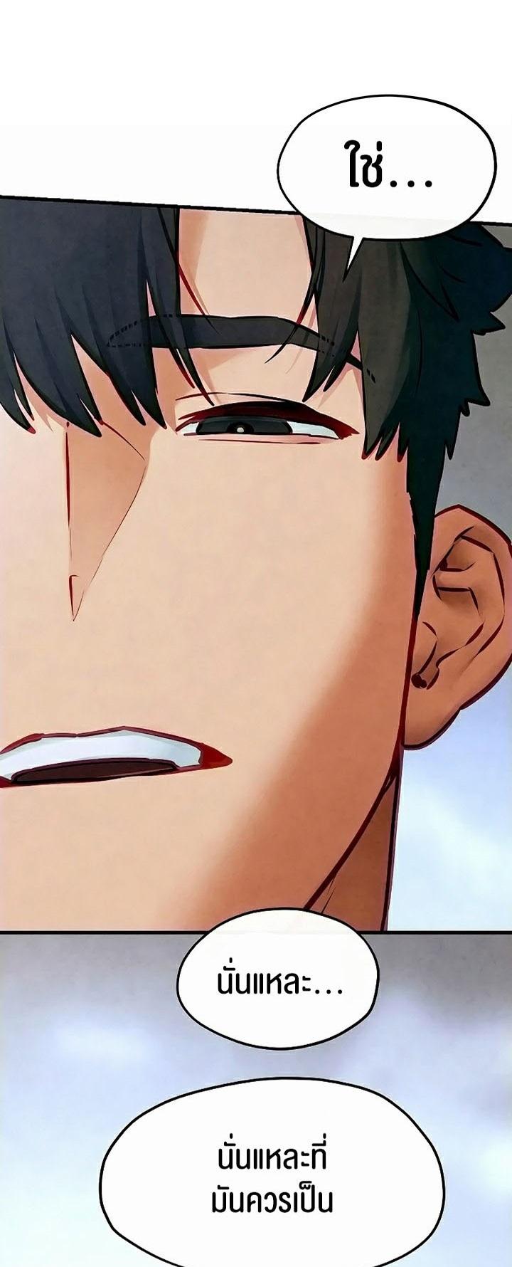 Doujin-Lc- อ่าน โดจิน มังฮวา เกาหลี ญี่ปุ่น จีน แปลไทย Moby Dick ตอนที่ 1 2 3 4 5 6 7 8 9 10 11 12 13 14 ฟรี ไม่มีโฆษณา อ่าน โดจิน Manhwa เกาหลี ญี่ปุ่น จีน เรามีครบ คัดมาให้เน้นๆ โดจิน 18+ รับประกันความฟินโดย  Doujin Lc