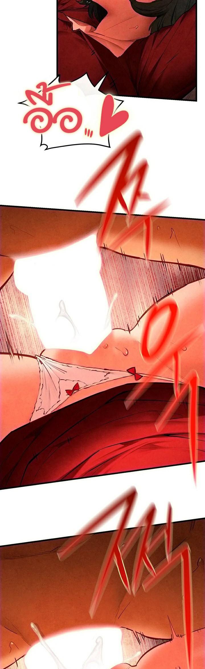 Doujin-Lc- อ่าน โดจิน มังฮวา เกาหลี ญี่ปุ่น จีน แปลไทย Moby Dick ตอนที่ 1 2 3 4 5 6 7 8 9 10 11 12 13 14 ฟรี ไม่มีโฆษณา อ่าน โดจิน Manhwa เกาหลี ญี่ปุ่น จีน เรามีครบ คัดมาให้เน้นๆ โดจิน 18+ รับประกันความฟินโดย  Doujin Lc