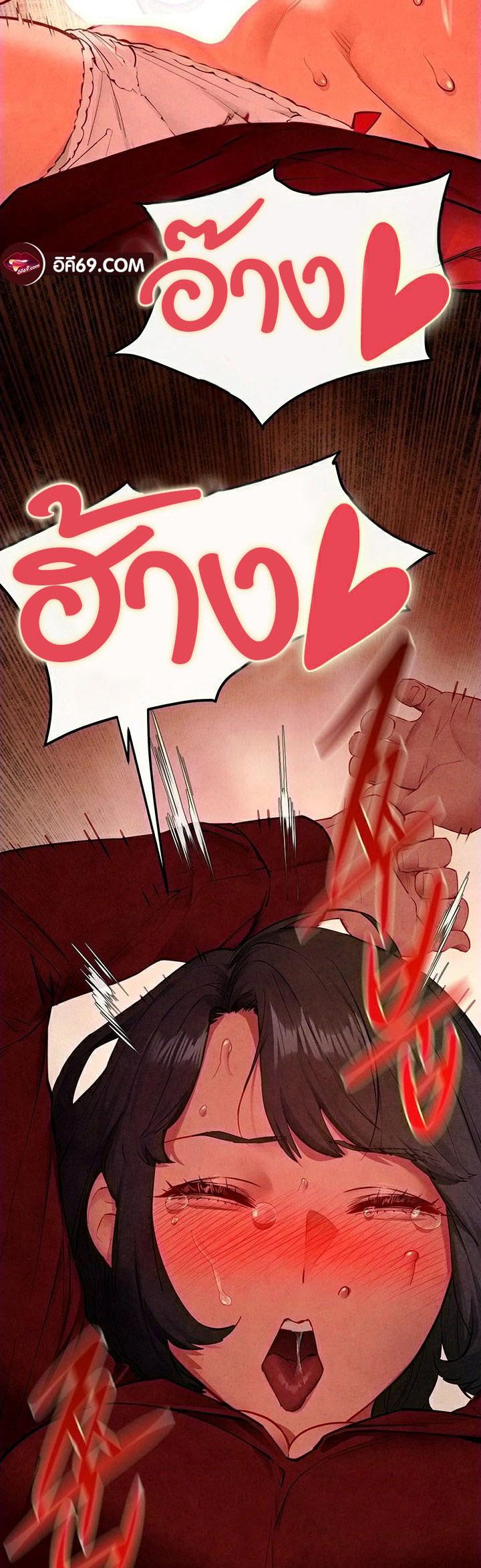 Doujin-Lc- อ่าน โดจิน มังฮวา เกาหลี ญี่ปุ่น จีน แปลไทย Moby Dick ตอนที่ 1 2 3 4 5 6 7 8 9 10 11 12 13 14 ฟรี ไม่มีโฆษณา อ่าน โดจิน Manhwa เกาหลี ญี่ปุ่น จีน เรามีครบ คัดมาให้เน้นๆ โดจิน 18+ รับประกันความฟินโดย  Doujin Lc