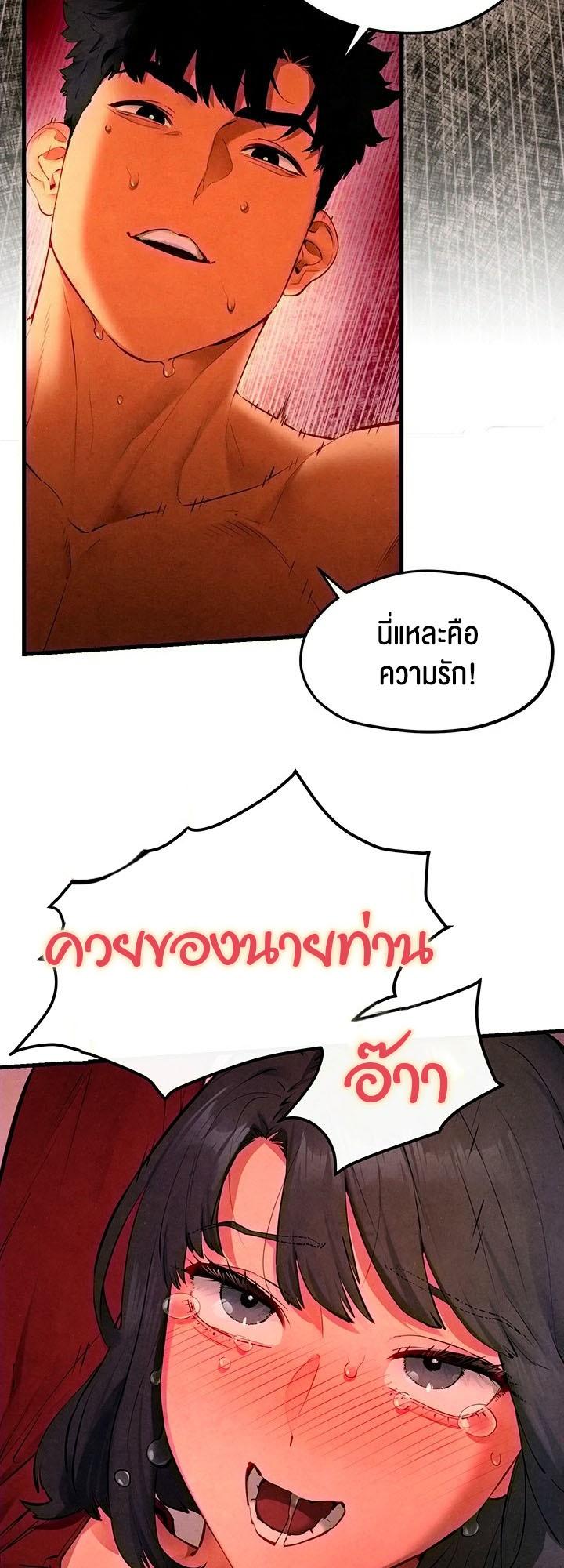 Doujin-Lc- อ่าน โดจิน มังฮวา เกาหลี ญี่ปุ่น จีน แปลไทย Moby Dick ตอนที่ 1 2 3 4 5 6 7 8 9 10 11 12 13 14 ฟรี ไม่มีโฆษณา อ่าน โดจิน Manhwa เกาหลี ญี่ปุ่น จีน เรามีครบ คัดมาให้เน้นๆ โดจิน 18+ รับประกันความฟินโดย  Doujin Lc