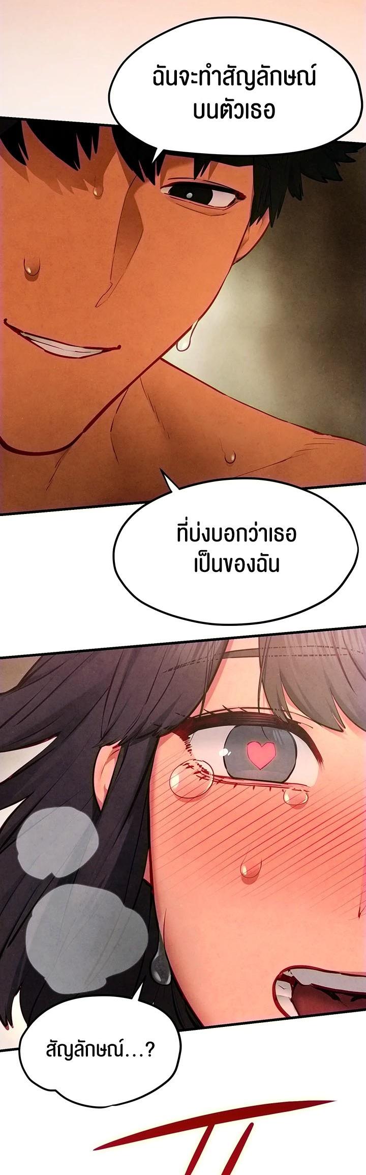 Doujin-Lc- อ่าน โดจิน มังฮวา เกาหลี ญี่ปุ่น จีน แปลไทย Moby Dick ตอนที่ 1 2 3 4 5 6 7 8 9 10 11 12 13 14 ฟรี ไม่มีโฆษณา อ่าน โดจิน Manhwa เกาหลี ญี่ปุ่น จีน เรามีครบ คัดมาให้เน้นๆ โดจิน 18+ รับประกันความฟินโดย  Doujin Lc