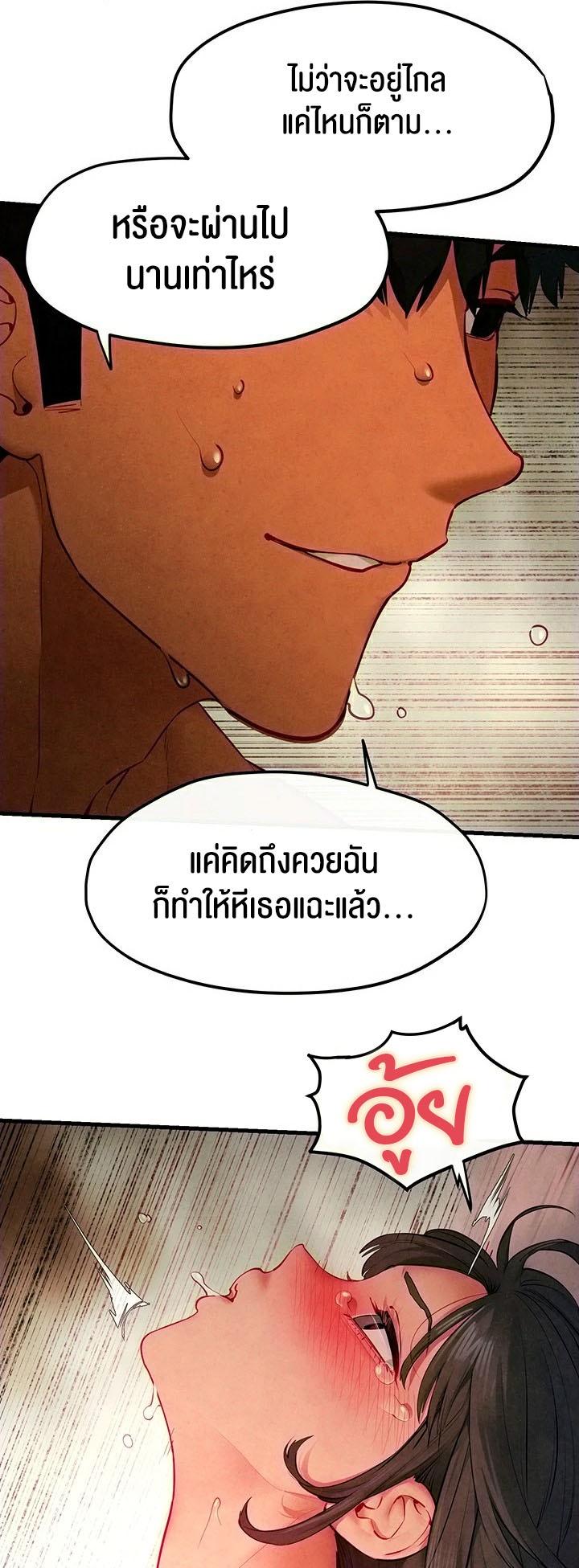 Doujin-Lc- อ่าน โดจิน มังฮวา เกาหลี ญี่ปุ่น จีน แปลไทย Moby Dick ตอนที่ 1 2 3 4 5 6 7 8 9 10 11 12 13 14 ฟรี ไม่มีโฆษณา อ่าน โดจิน Manhwa เกาหลี ญี่ปุ่น จีน เรามีครบ คัดมาให้เน้นๆ โดจิน 18+ รับประกันความฟินโดย  Doujin Lc