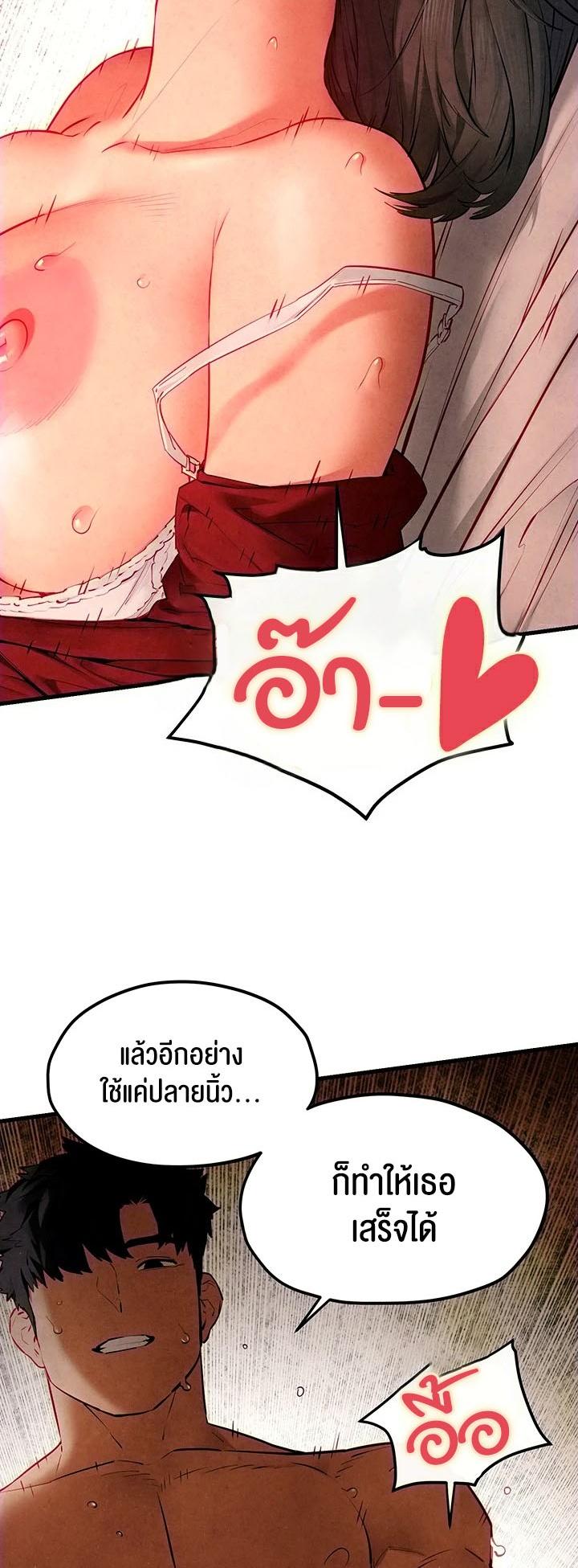 Doujin-Lc- อ่าน โดจิน มังฮวา เกาหลี ญี่ปุ่น จีน แปลไทย Moby Dick ตอนที่ 1 2 3 4 5 6 7 8 9 10 11 12 13 14 ฟรี ไม่มีโฆษณา อ่าน โดจิน Manhwa เกาหลี ญี่ปุ่น จีน เรามีครบ คัดมาให้เน้นๆ โดจิน 18+ รับประกันความฟินโดย  Doujin Lc