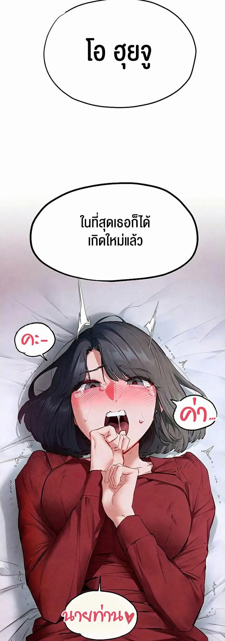 Doujin-Lc- อ่าน โดจิน มังฮวา เกาหลี ญี่ปุ่น จีน แปลไทย Moby Dick ตอนที่ 1 2 3 4 5 6 7 8 9 10 11 12 13 14 ฟรี ไม่มีโฆษณา อ่าน โดจิน Manhwa เกาหลี ญี่ปุ่น จีน เรามีครบ คัดมาให้เน้นๆ โดจิน 18+ รับประกันความฟินโดย  Doujin Lc