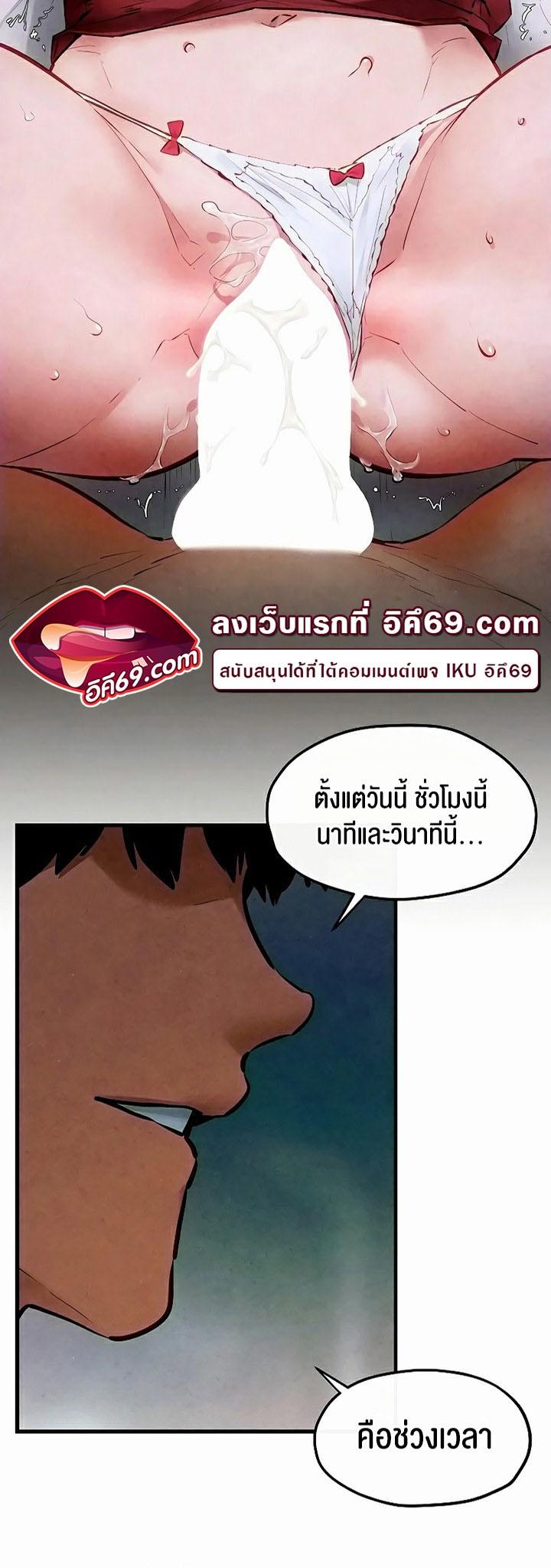 Doujin-Lc- อ่าน โดจิน มังฮวา เกาหลี ญี่ปุ่น จีน แปลไทย Moby Dick ตอนที่ 1 2 3 4 5 6 7 8 9 10 11 12 13 14 ฟรี ไม่มีโฆษณา อ่าน โดจิน Manhwa เกาหลี ญี่ปุ่น จีน เรามีครบ คัดมาให้เน้นๆ โดจิน 18+ รับประกันความฟินโดย  Doujin Lc