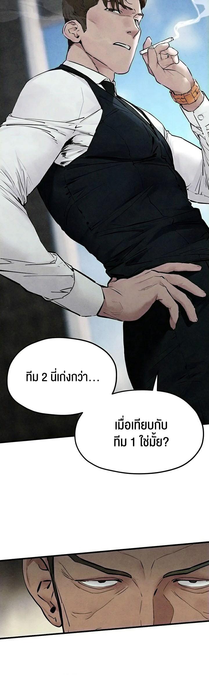 Doujin-Lc- อ่าน โดจิน มังฮวา เกาหลี ญี่ปุ่น จีน แปลไทย Moby Dick ตอนที่ 1 2 3 4 5 6 7 8 9 10 11 12 13 14 ฟรี ไม่มีโฆษณา อ่าน โดจิน Manhwa เกาหลี ญี่ปุ่น จีน เรามีครบ คัดมาให้เน้นๆ โดจิน 18+ รับประกันความฟินโดย  Doujin Lc