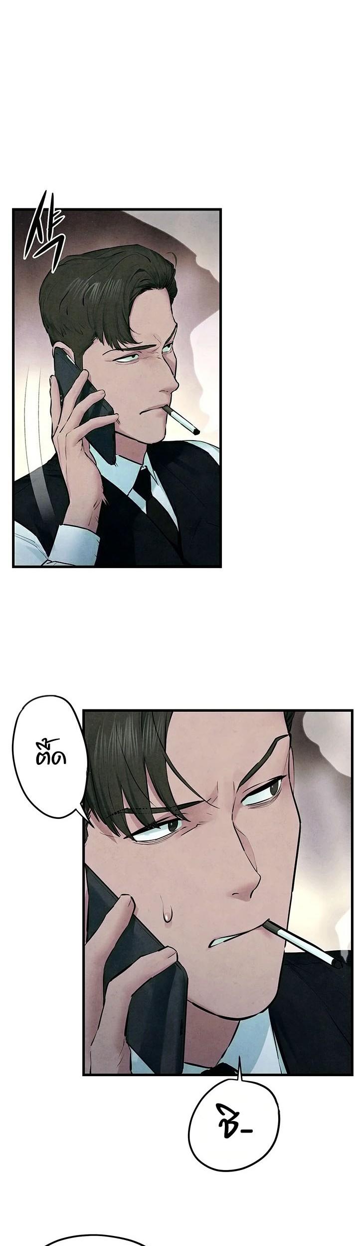 Doujin-Lc- อ่าน โดจิน มังฮวา เกาหลี ญี่ปุ่น จีน แปลไทย Moby Dick ตอนที่ 1 2 3 4 5 6 7 8 9 10 11 12 13 14 ฟรี ไม่มีโฆษณา อ่าน โดจิน Manhwa เกาหลี ญี่ปุ่น จีน เรามีครบ คัดมาให้เน้นๆ โดจิน 18+ รับประกันความฟินโดย  Doujin Lc