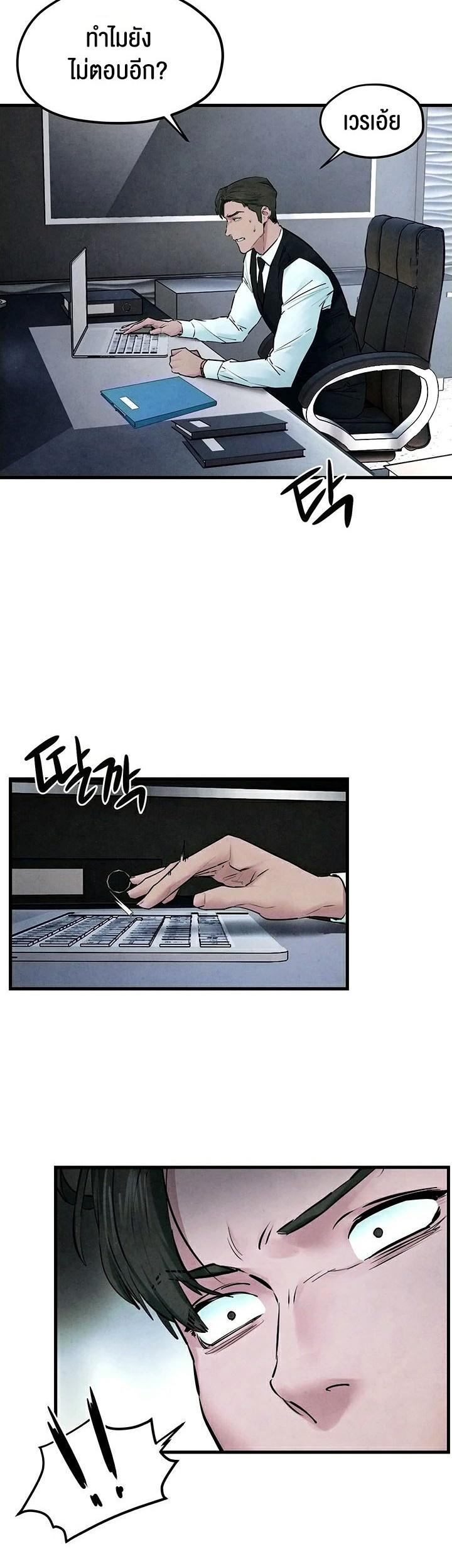 Doujin-Lc- อ่าน โดจิน มังฮวา เกาหลี ญี่ปุ่น จีน แปลไทย Moby Dick ตอนที่ 1 2 3 4 5 6 7 8 9 10 11 12 13 14 ฟรี ไม่มีโฆษณา อ่าน โดจิน Manhwa เกาหลี ญี่ปุ่น จีน เรามีครบ คัดมาให้เน้นๆ โดจิน 18+ รับประกันความฟินโดย  Doujin Lc