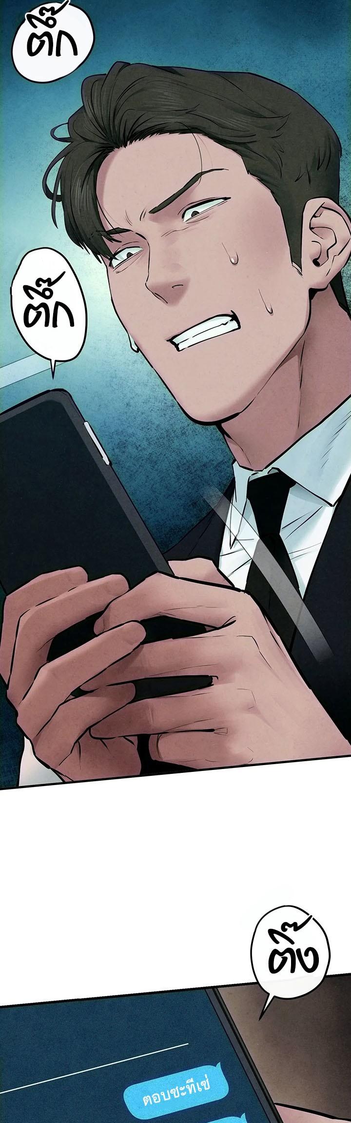 Doujin-Lc- อ่าน โดจิน มังฮวา เกาหลี ญี่ปุ่น จีน แปลไทย Moby Dick ตอนที่ 1 2 3 4 5 6 7 8 9 10 11 12 13 14 ฟรี ไม่มีโฆษณา อ่าน โดจิน Manhwa เกาหลี ญี่ปุ่น จีน เรามีครบ คัดมาให้เน้นๆ โดจิน 18+ รับประกันความฟินโดย  Doujin Lc