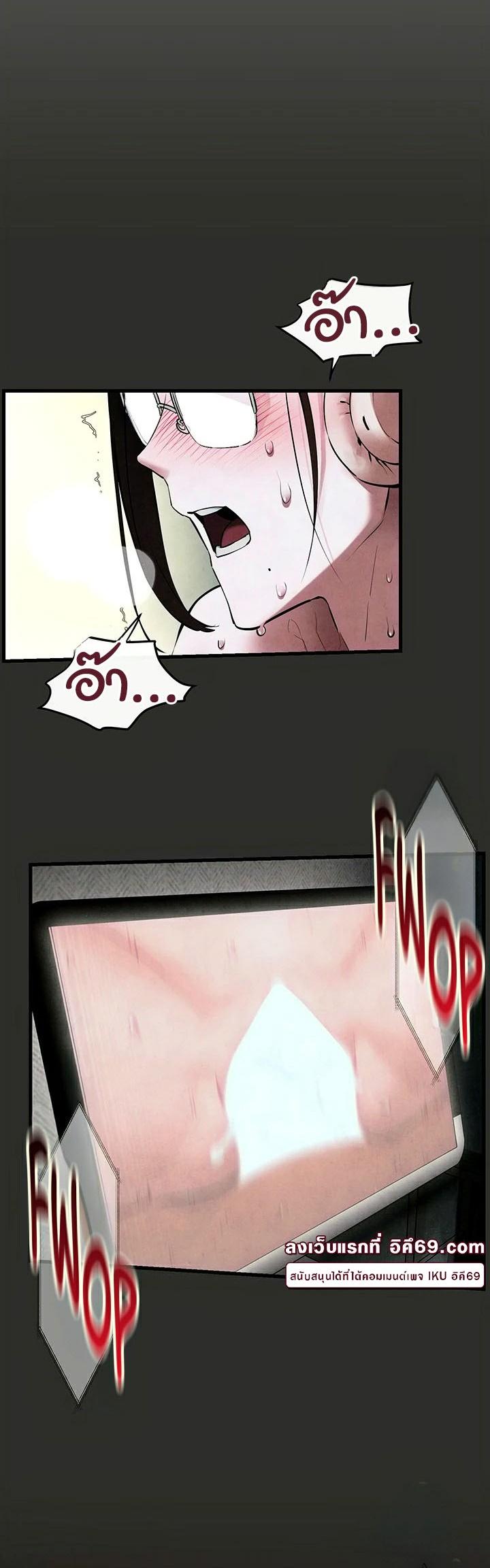 Doujin-Lc- อ่าน โดจิน มังฮวา เกาหลี ญี่ปุ่น จีน แปลไทย Moby Dick ตอนที่ 1 2 3 4 5 6 7 8 9 10 11 12 13 14 ฟรี ไม่มีโฆษณา อ่าน โดจิน Manhwa เกาหลี ญี่ปุ่น จีน เรามีครบ คัดมาให้เน้นๆ โดจิน 18+ รับประกันความฟินโดย  Doujin Lc