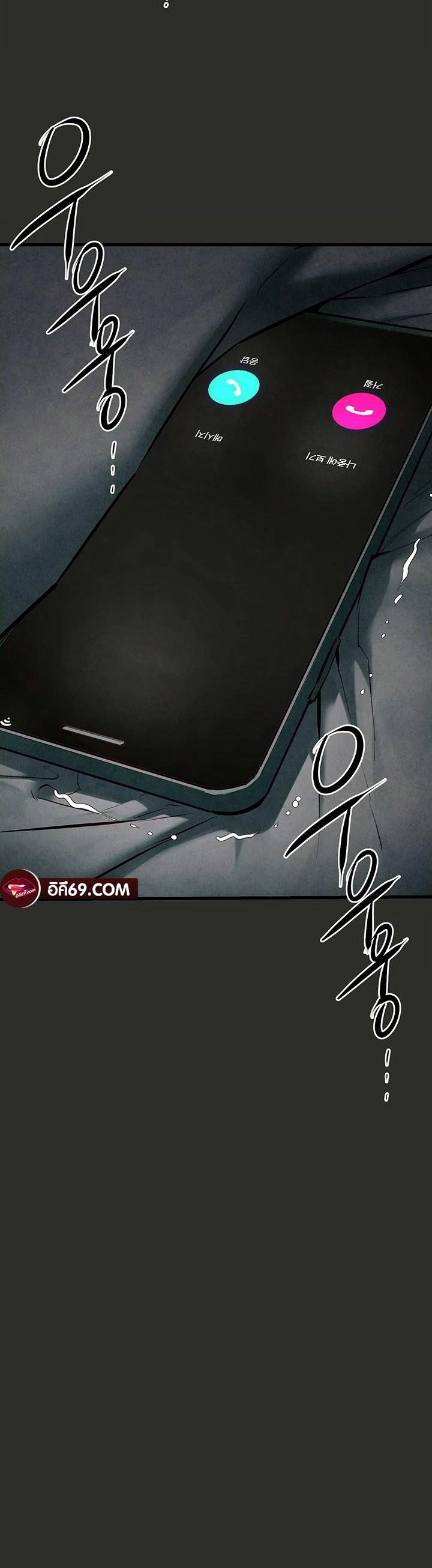 Doujin-Lc- อ่าน โดจิน มังฮวา เกาหลี ญี่ปุ่น จีน แปลไทย Moby Dick ตอนที่ 1 2 3 4 5 6 7 8 9 10 11 12 13 14 ฟรี ไม่มีโฆษณา อ่าน โดจิน Manhwa เกาหลี ญี่ปุ่น จีน เรามีครบ คัดมาให้เน้นๆ โดจิน 18+ รับประกันความฟินโดย  Doujin Lc