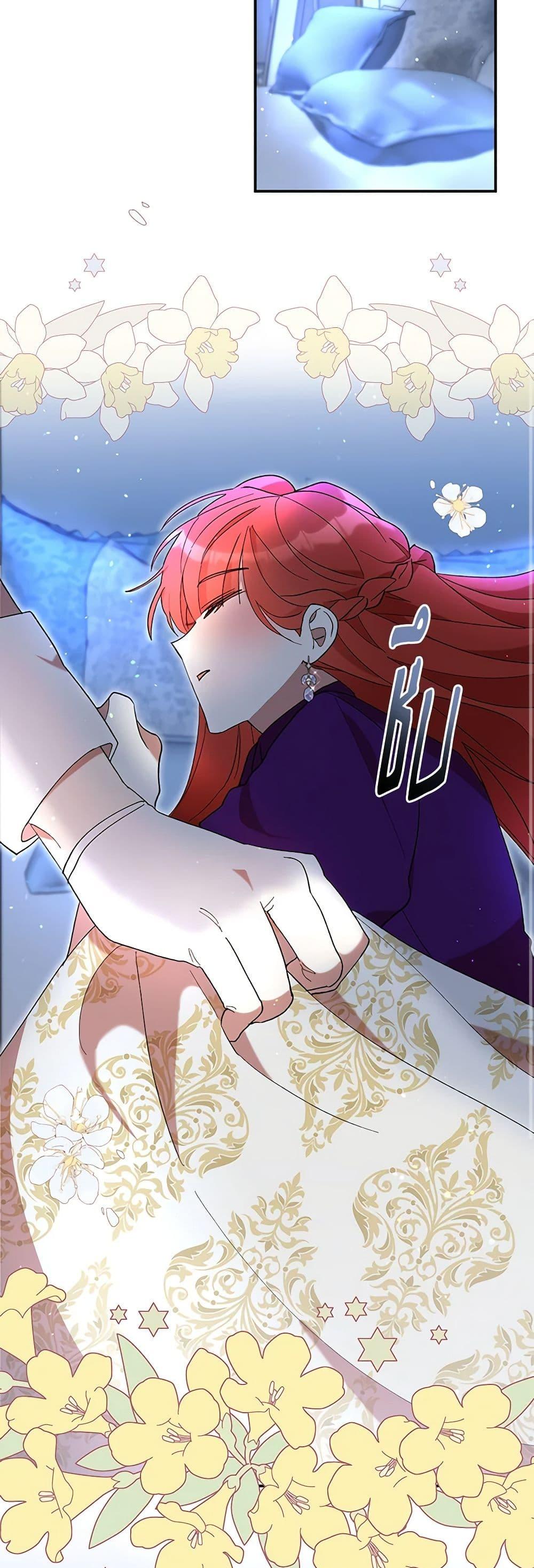 Manga-lc-com อ่านมังงะ อ่านการ์ตูน ออนไลน์ ฟรี I Accidentally Seduced The Male Lead’s Younger Brother ตอนที่ 1 2 3 4 5 6 7 8 9 10 11 12 13 14 ฟรี ไม่มีโฆษณา Manga-lc - อ่าน มังงะ อ่าน การ์ตูน ออนไลน์ อ่านมังงะ ฟรี