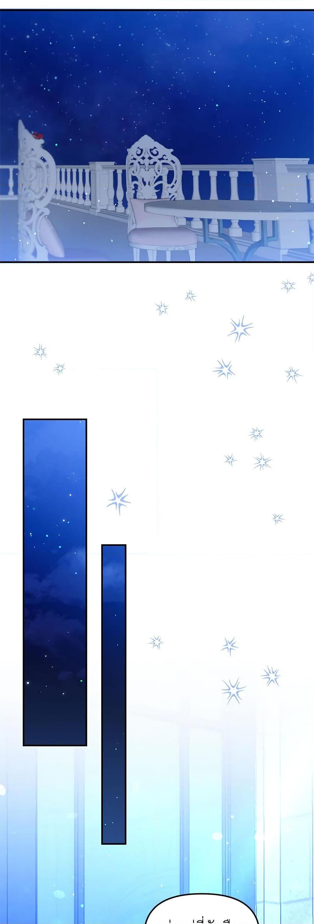 Manga-lc-com อ่านมังงะ อ่านการ์ตูน ออนไลน์ ฟรี I Accidentally Seduced The Male Lead’s Younger Brother ตอนที่ 1 2 3 4 5 6 7 8 9 10 11 12 13 14 ฟรี ไม่มีโฆษณา Manga-lc - อ่าน มังงะ อ่าน การ์ตูน ออนไลน์ อ่านมังงะ ฟรี