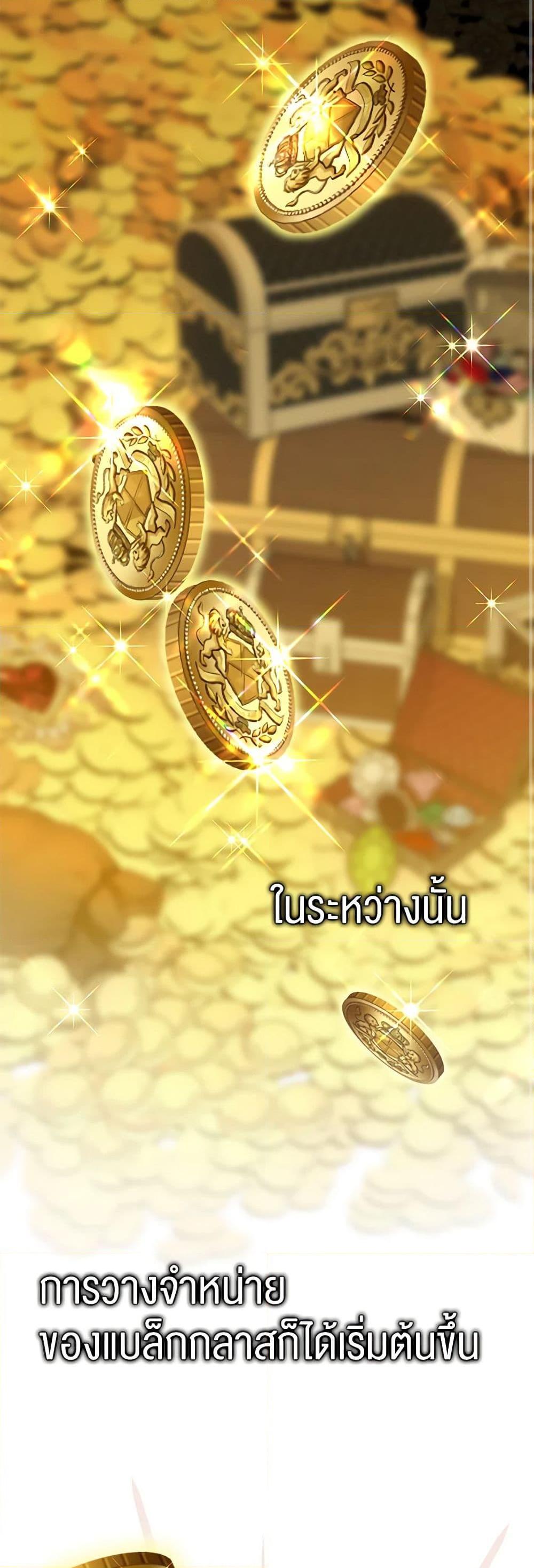 Manga-lc-com อ่านมังงะ อ่านการ์ตูน ออนไลน์ ฟรี I Accidentally Seduced The Male Lead’s Younger Brother ตอนที่ 1 2 3 4 5 6 7 8 9 10 11 12 13 14 ฟรี ไม่มีโฆษณา Manga-lc - อ่าน มังงะ อ่าน การ์ตูน ออนไลน์ อ่านมังงะ ฟรี