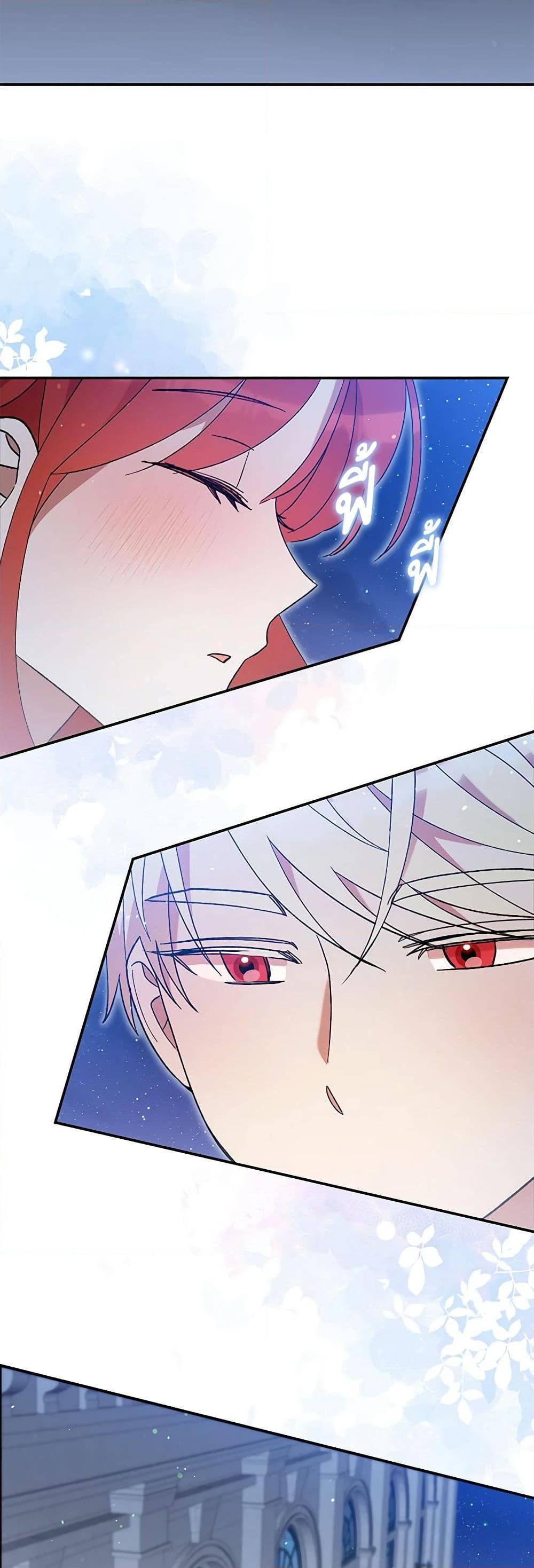 Manga-lc-com อ่านมังงะ อ่านการ์ตูน ออนไลน์ ฟรี I Accidentally Seduced The Male Lead’s Younger Brother ตอนที่ 1 2 3 4 5 6 7 8 9 10 11 12 13 14 ฟรี ไม่มีโฆษณา Manga-lc - อ่าน มังงะ อ่าน การ์ตูน ออนไลน์ อ่านมังงะ ฟรี