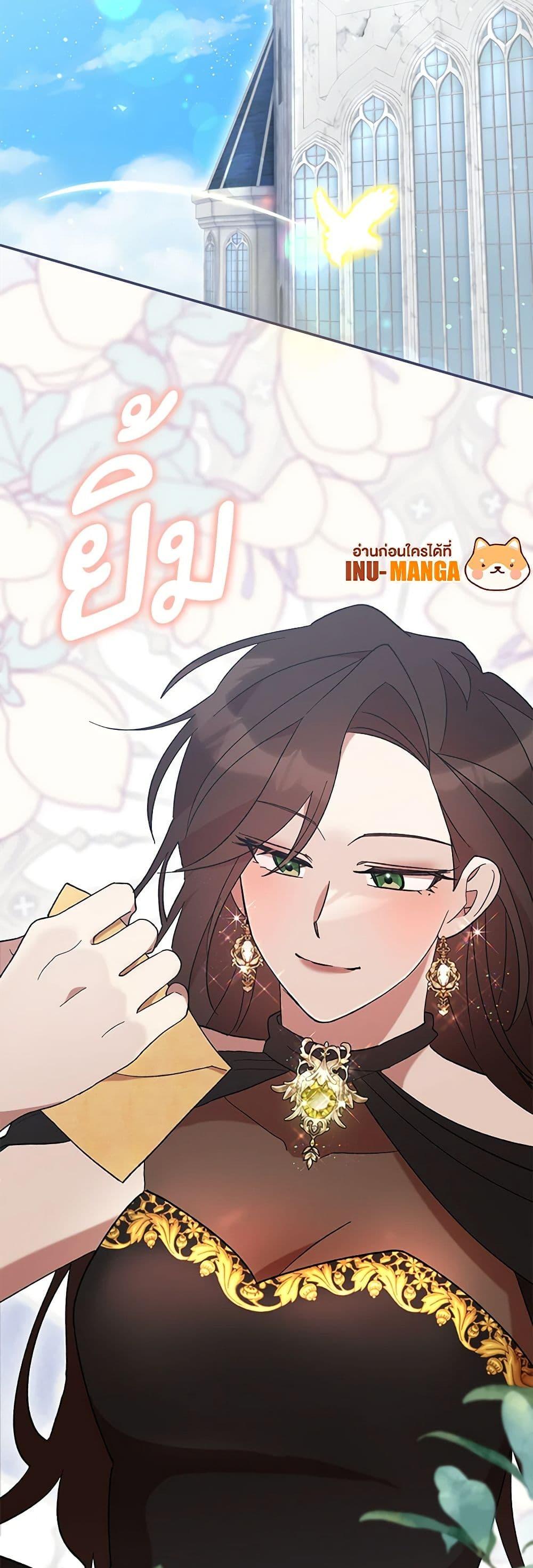 Manga-lc-com อ่านมังงะ อ่านการ์ตูน ออนไลน์ ฟรี I Accidentally Seduced The Male Lead’s Younger Brother ตอนที่ 1 2 3 4 5 6 7 8 9 10 11 12 13 14 ฟรี ไม่มีโฆษณา Manga-lc - อ่าน มังงะ อ่าน การ์ตูน ออนไลน์ อ่านมังงะ ฟรี