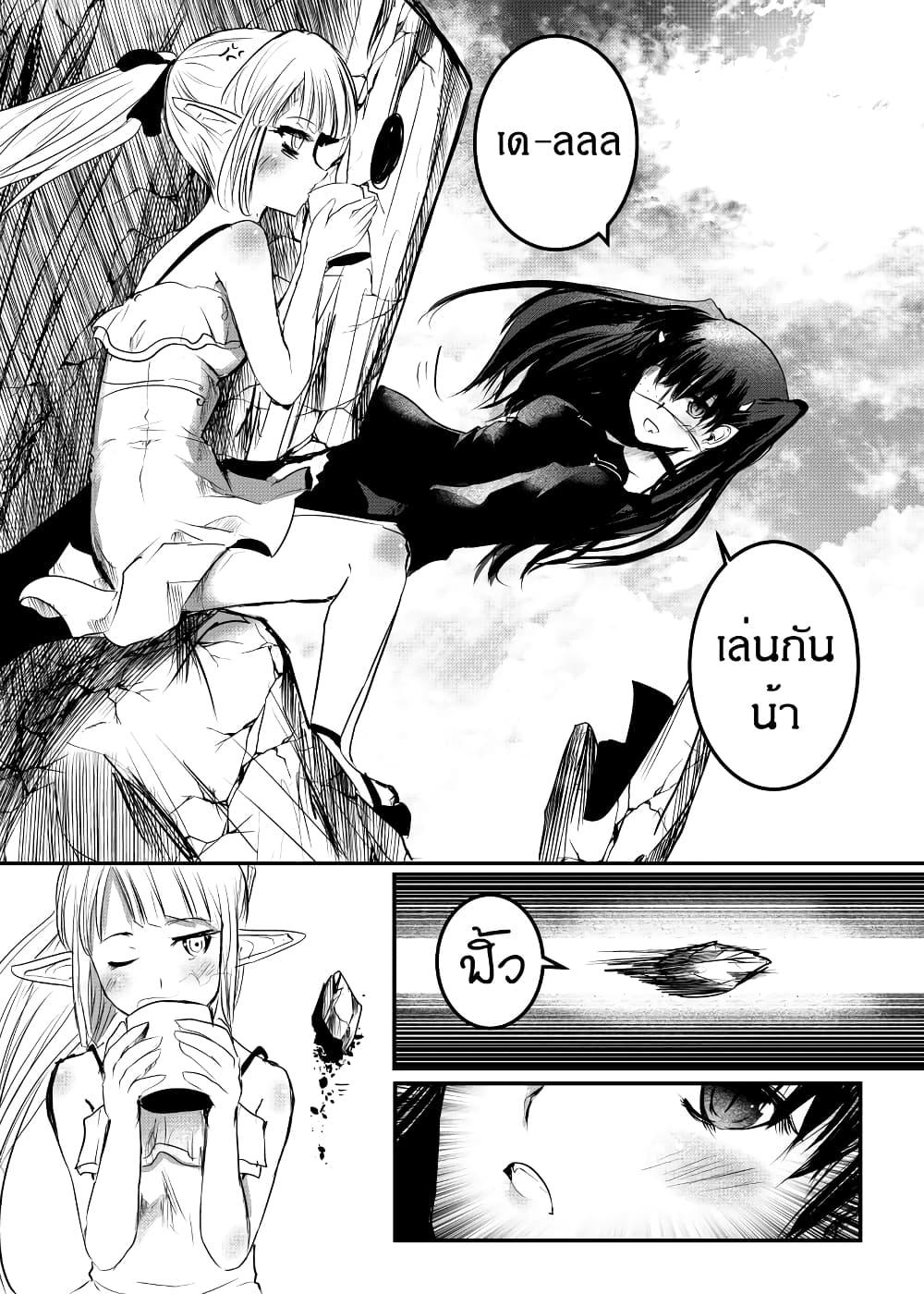 Manga-lc-com อ่านมังงะ อ่านการ์ตูน ออนไลน์ ฟรี Path A waY ตอนที่ 1 2 3 4 5 6 7 8 9 10 11 12 13 14 ฟรี ไม่มีโฆษณา Manga-lc - อ่าน มังงะ อ่าน การ์ตูน ออนไลน์ อ่านมังงะ ฟรี