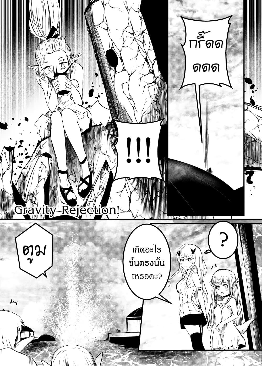 Manga-lc-com อ่านมังงะ อ่านการ์ตูน ออนไลน์ ฟรี Path A waY ตอนที่ 1 2 3 4 5 6 7 8 9 10 11 12 13 14 ฟรี ไม่มีโฆษณา Manga-lc - อ่าน มังงะ อ่าน การ์ตูน ออนไลน์ อ่านมังงะ ฟรี