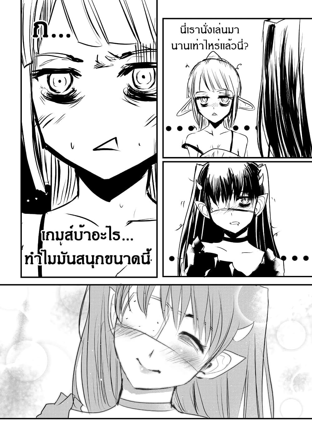 Manga-lc-com อ่านมังงะ อ่านการ์ตูน ออนไลน์ ฟรี Path A waY ตอนที่ 1 2 3 4 5 6 7 8 9 10 11 12 13 14 ฟรี ไม่มีโฆษณา Manga-lc - อ่าน มังงะ อ่าน การ์ตูน ออนไลน์ อ่านมังงะ ฟรี