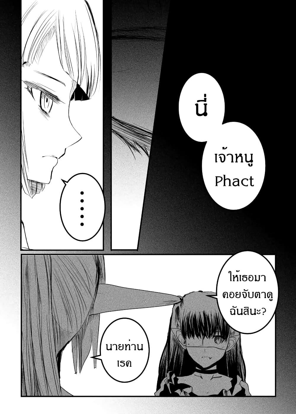 Manga-lc-com อ่านมังงะ อ่านการ์ตูน ออนไลน์ ฟรี Path A waY ตอนที่ 1 2 3 4 5 6 7 8 9 10 11 12 13 14 ฟรี ไม่มีโฆษณา Manga-lc - อ่าน มังงะ อ่าน การ์ตูน ออนไลน์ อ่านมังงะ ฟรี