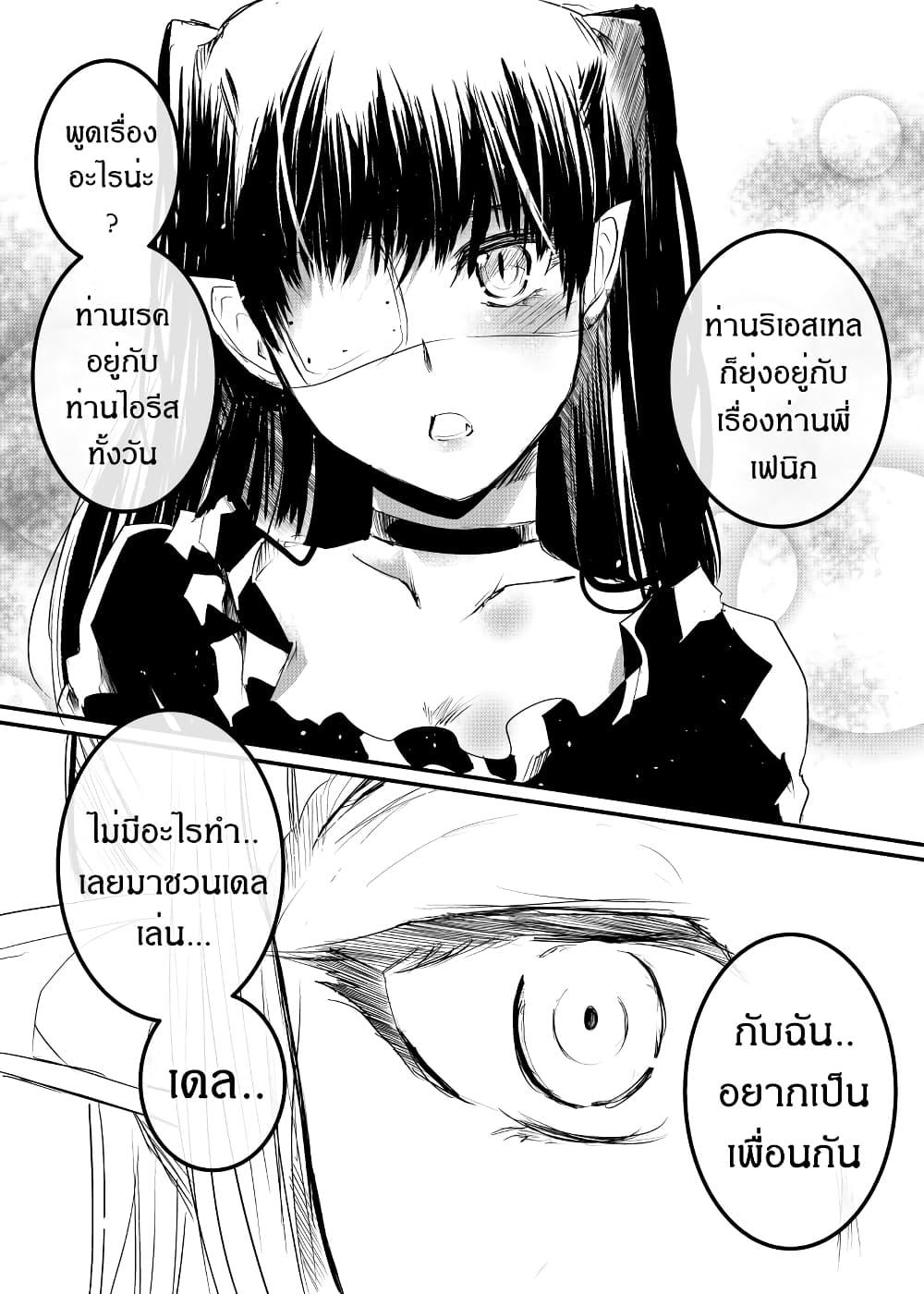 Manga-lc-com อ่านมังงะ อ่านการ์ตูน ออนไลน์ ฟรี Path A waY ตอนที่ 1 2 3 4 5 6 7 8 9 10 11 12 13 14 ฟรี ไม่มีโฆษณา Manga-lc - อ่าน มังงะ อ่าน การ์ตูน ออนไลน์ อ่านมังงะ ฟรี