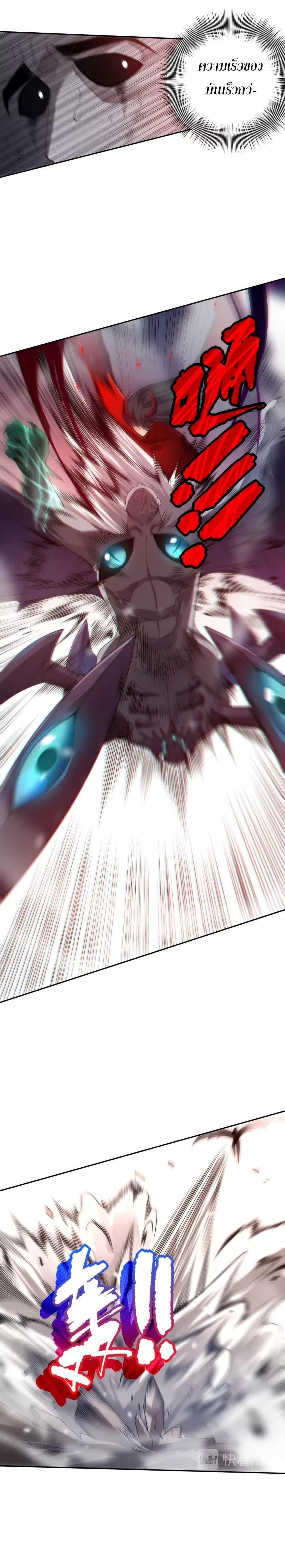 Manga-lc-com อ่านมังงะ อ่านการ์ตูน ออนไลน์ ฟรี ULTIMATE SOLDIER ตอนที่ 1 2 3 4 5 6 7 8 9 10 11 12 13 14 ฟรี ไม่มีโฆษณา Manga-lc - อ่าน มังงะ อ่าน การ์ตูน ออนไลน์ อ่านมังงะ ฟรี