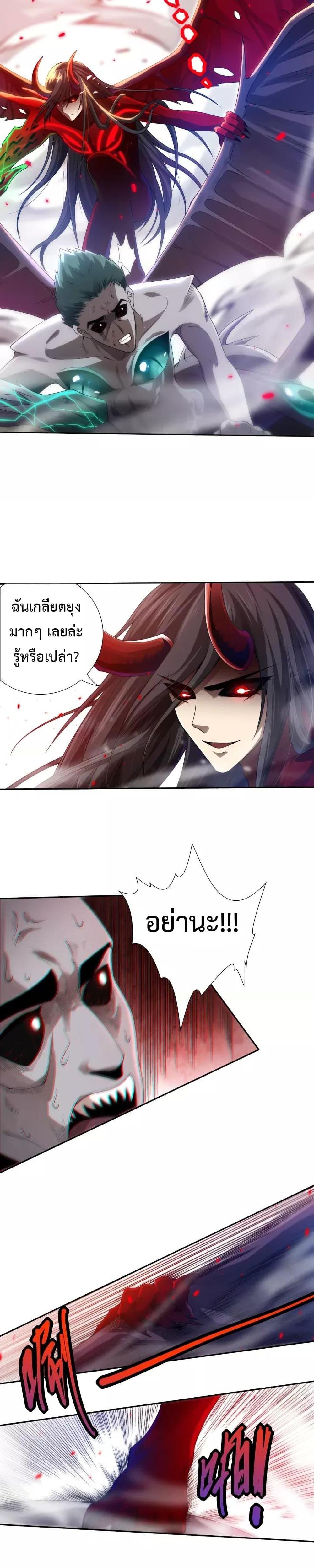 Manga-lc-com อ่านมังงะ อ่านการ์ตูน ออนไลน์ ฟรี ULTIMATE SOLDIER ตอนที่ 1 2 3 4 5 6 7 8 9 10 11 12 13 14 ฟรี ไม่มีโฆษณา Manga-lc - อ่าน มังงะ อ่าน การ์ตูน ออนไลน์ อ่านมังงะ ฟรี