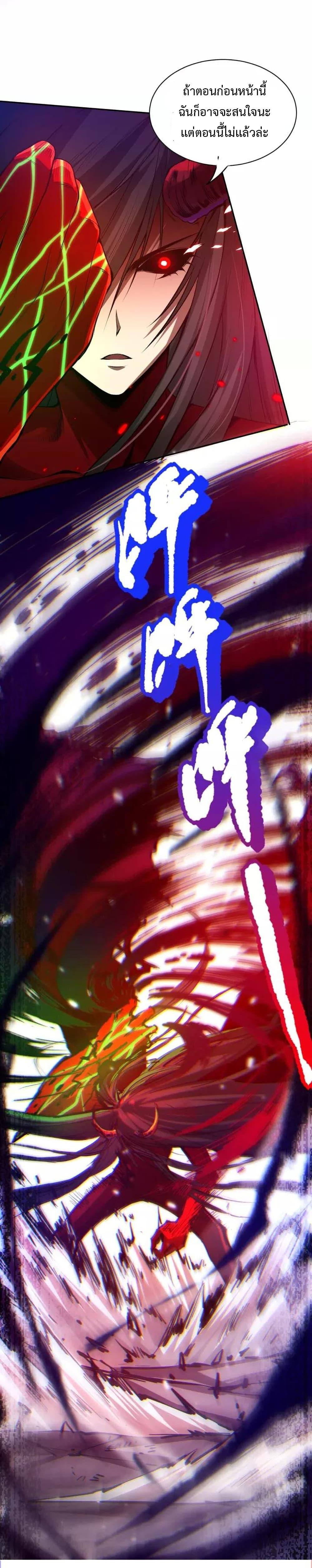 Manga-lc-com อ่านมังงะ อ่านการ์ตูน ออนไลน์ ฟรี ULTIMATE SOLDIER ตอนที่ 1 2 3 4 5 6 7 8 9 10 11 12 13 14 ฟรี ไม่มีโฆษณา Manga-lc - อ่าน มังงะ อ่าน การ์ตูน ออนไลน์ อ่านมังงะ ฟรี