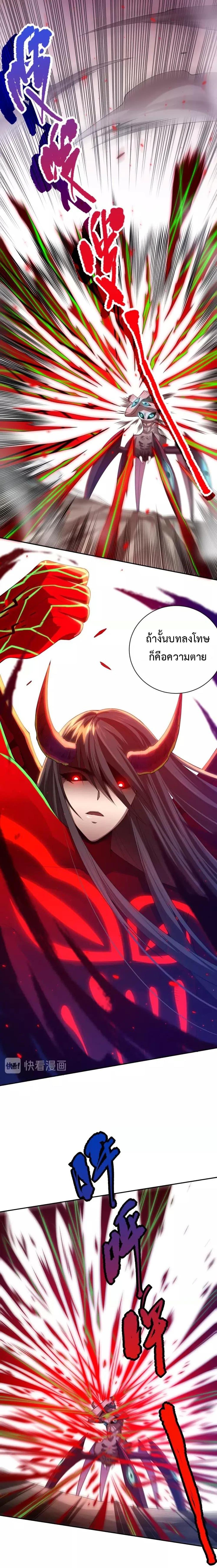 Manga-lc-com อ่านมังงะ อ่านการ์ตูน ออนไลน์ ฟรี ULTIMATE SOLDIER ตอนที่ 1 2 3 4 5 6 7 8 9 10 11 12 13 14 ฟรี ไม่มีโฆษณา Manga-lc - อ่าน มังงะ อ่าน การ์ตูน ออนไลน์ อ่านมังงะ ฟรี