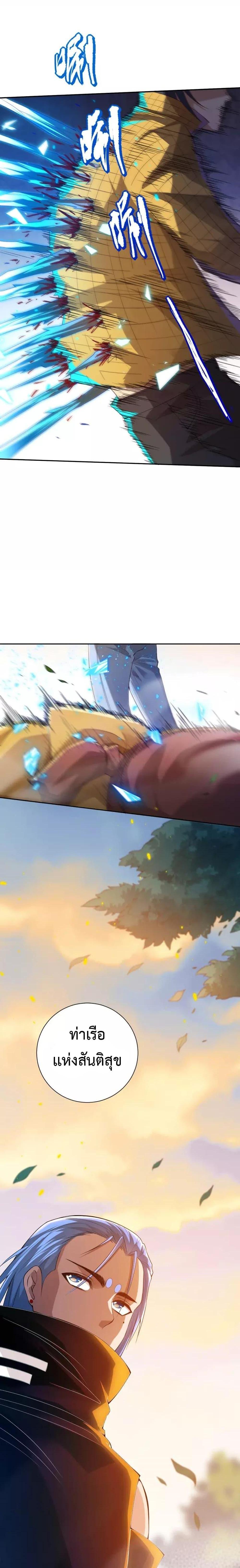 Manga-lc-com อ่านมังงะ อ่านการ์ตูน ออนไลน์ ฟรี ULTIMATE SOLDIER ตอนที่ 1 2 3 4 5 6 7 8 9 10 11 12 13 14 ฟรี ไม่มีโฆษณา Manga-lc - อ่าน มังงะ อ่าน การ์ตูน ออนไลน์ อ่านมังงะ ฟรี