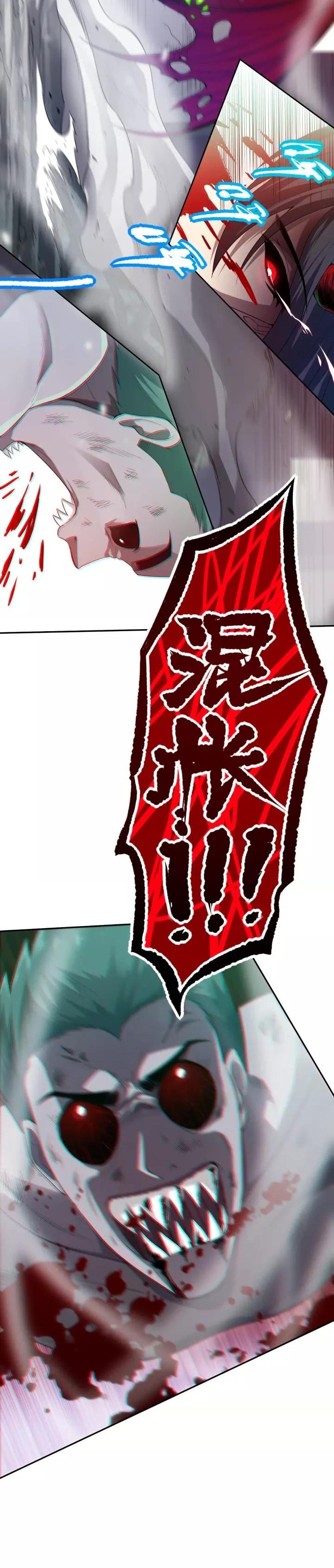 Manga-lc-com อ่านมังงะ อ่านการ์ตูน ออนไลน์ ฟรี ULTIMATE SOLDIER ตอนที่ 1 2 3 4 5 6 7 8 9 10 11 12 13 14 ฟรี ไม่มีโฆษณา Manga-lc - อ่าน มังงะ อ่าน การ์ตูน ออนไลน์ อ่านมังงะ ฟรี