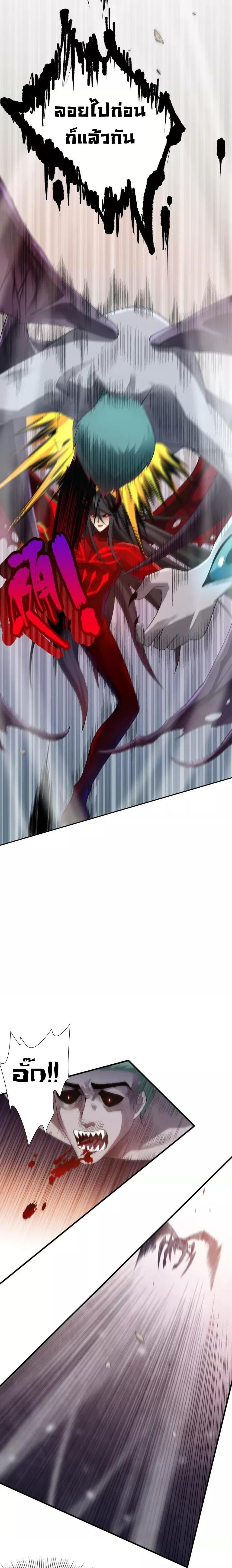 Manga-lc-com อ่านมังงะ อ่านการ์ตูน ออนไลน์ ฟรี ULTIMATE SOLDIER ตอนที่ 1 2 3 4 5 6 7 8 9 10 11 12 13 14 ฟรี ไม่มีโฆษณา Manga-lc - อ่าน มังงะ อ่าน การ์ตูน ออนไลน์ อ่านมังงะ ฟรี