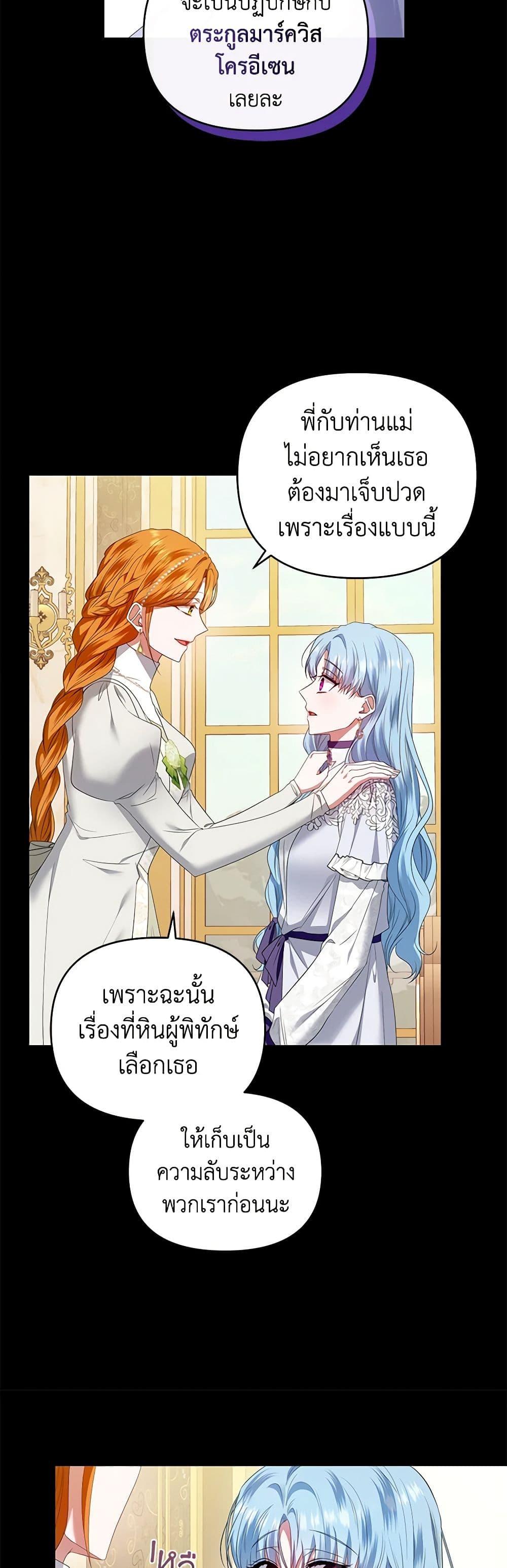 Manga-lc-com อ่านมังงะ อ่านการ์ตูน ออนไลน์ ฟรี I’m the Master of This Life ตอนที่ 1 2 3 4 5 6 7 8 9 10 11 12 13 14 ฟรี ไม่มีโฆษณา Manga-lc - อ่าน มังงะ อ่าน การ์ตูน ออนไลน์ อ่านมังงะ ฟรี