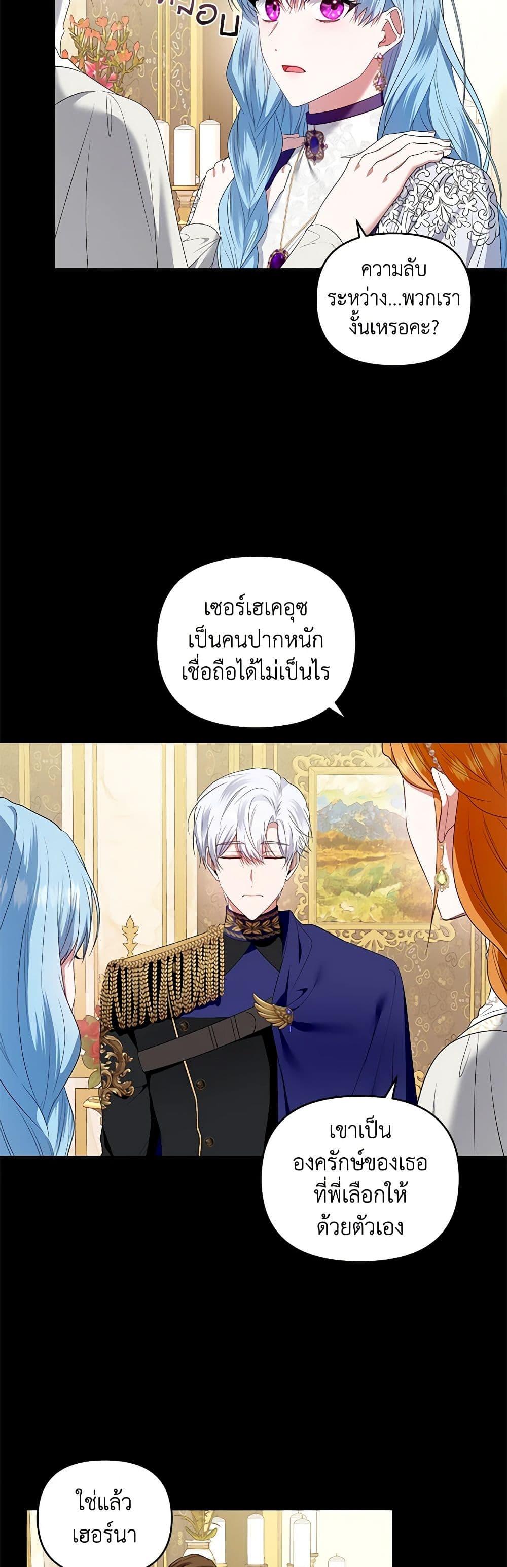 Manga-lc-com อ่านมังงะ อ่านการ์ตูน ออนไลน์ ฟรี I’m the Master of This Life ตอนที่ 1 2 3 4 5 6 7 8 9 10 11 12 13 14 ฟรี ไม่มีโฆษณา Manga-lc - อ่าน มังงะ อ่าน การ์ตูน ออนไลน์ อ่านมังงะ ฟรี
