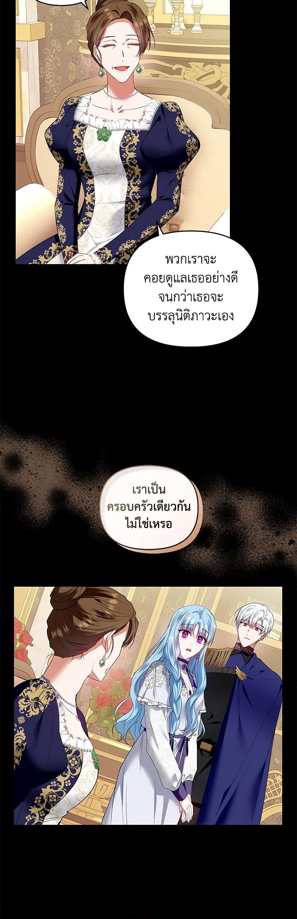Manga-lc-com อ่านมังงะ อ่านการ์ตูน ออนไลน์ ฟรี I’m the Master of This Life ตอนที่ 1 2 3 4 5 6 7 8 9 10 11 12 13 14 ฟรี ไม่มีโฆษณา Manga-lc - อ่าน มังงะ อ่าน การ์ตูน ออนไลน์ อ่านมังงะ ฟรี