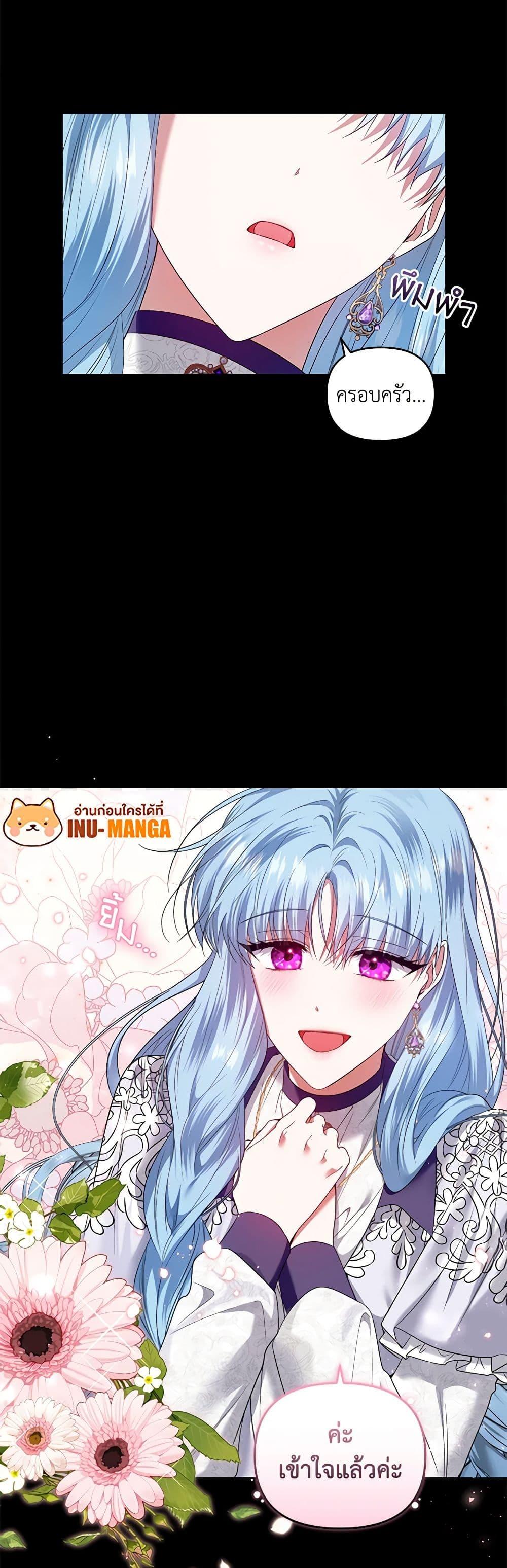 Manga-lc-com อ่านมังงะ อ่านการ์ตูน ออนไลน์ ฟรี I’m the Master of This Life ตอนที่ 1 2 3 4 5 6 7 8 9 10 11 12 13 14 ฟรี ไม่มีโฆษณา Manga-lc - อ่าน มังงะ อ่าน การ์ตูน ออนไลน์ อ่านมังงะ ฟรี