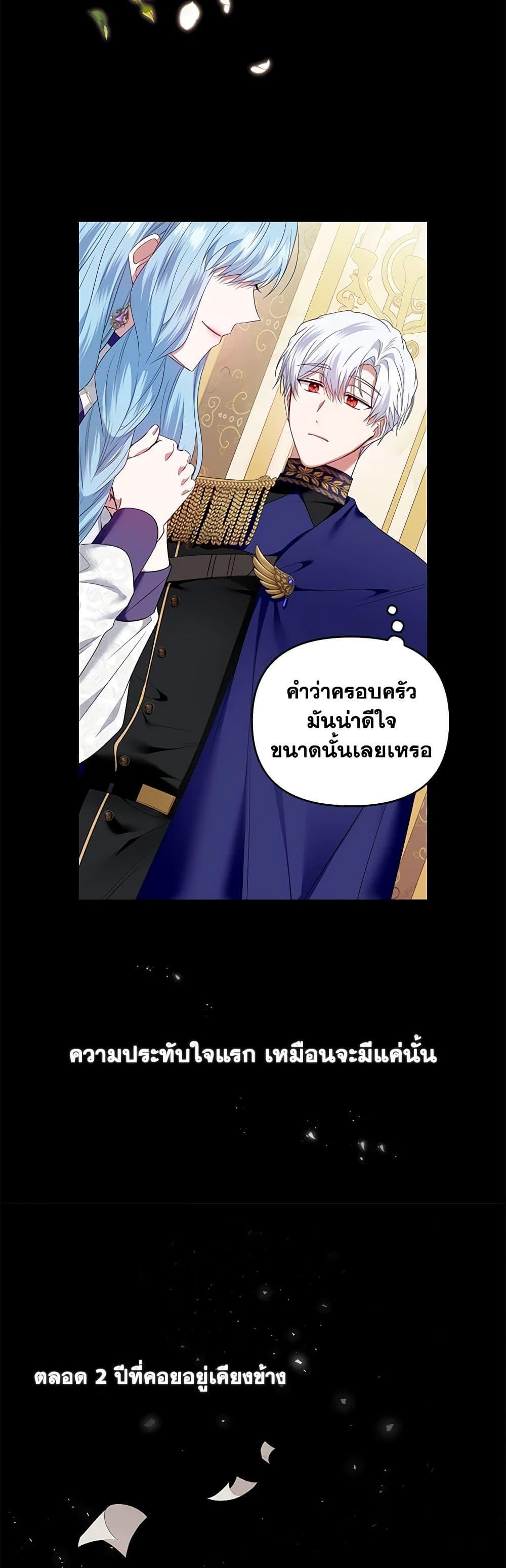 Manga-lc-com อ่านมังงะ อ่านการ์ตูน ออนไลน์ ฟรี I’m the Master of This Life ตอนที่ 1 2 3 4 5 6 7 8 9 10 11 12 13 14 ฟรี ไม่มีโฆษณา Manga-lc - อ่าน มังงะ อ่าน การ์ตูน ออนไลน์ อ่านมังงะ ฟรี
