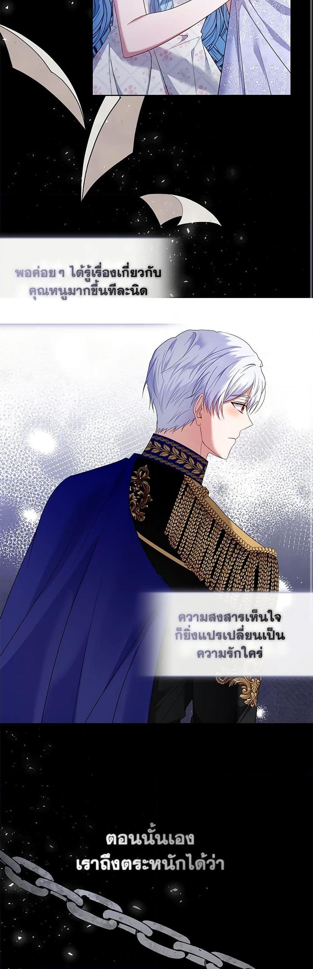 Manga-lc-com อ่านมังงะ อ่านการ์ตูน ออนไลน์ ฟรี I’m the Master of This Life ตอนที่ 1 2 3 4 5 6 7 8 9 10 11 12 13 14 ฟรี ไม่มีโฆษณา Manga-lc - อ่าน มังงะ อ่าน การ์ตูน ออนไลน์ อ่านมังงะ ฟรี