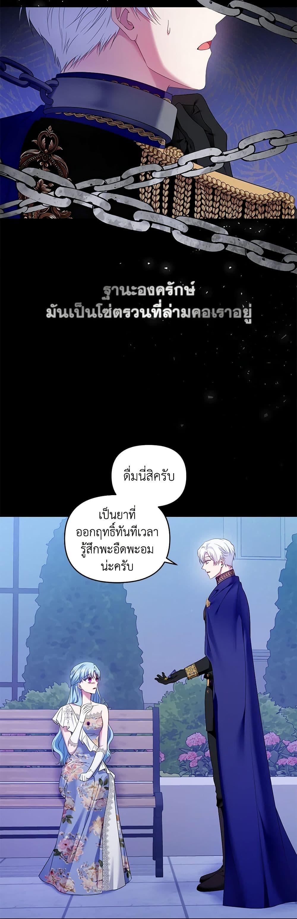 Manga-lc-com อ่านมังงะ อ่านการ์ตูน ออนไลน์ ฟรี I’m the Master of This Life ตอนที่ 1 2 3 4 5 6 7 8 9 10 11 12 13 14 ฟรี ไม่มีโฆษณา Manga-lc - อ่าน มังงะ อ่าน การ์ตูน ออนไลน์ อ่านมังงะ ฟรี