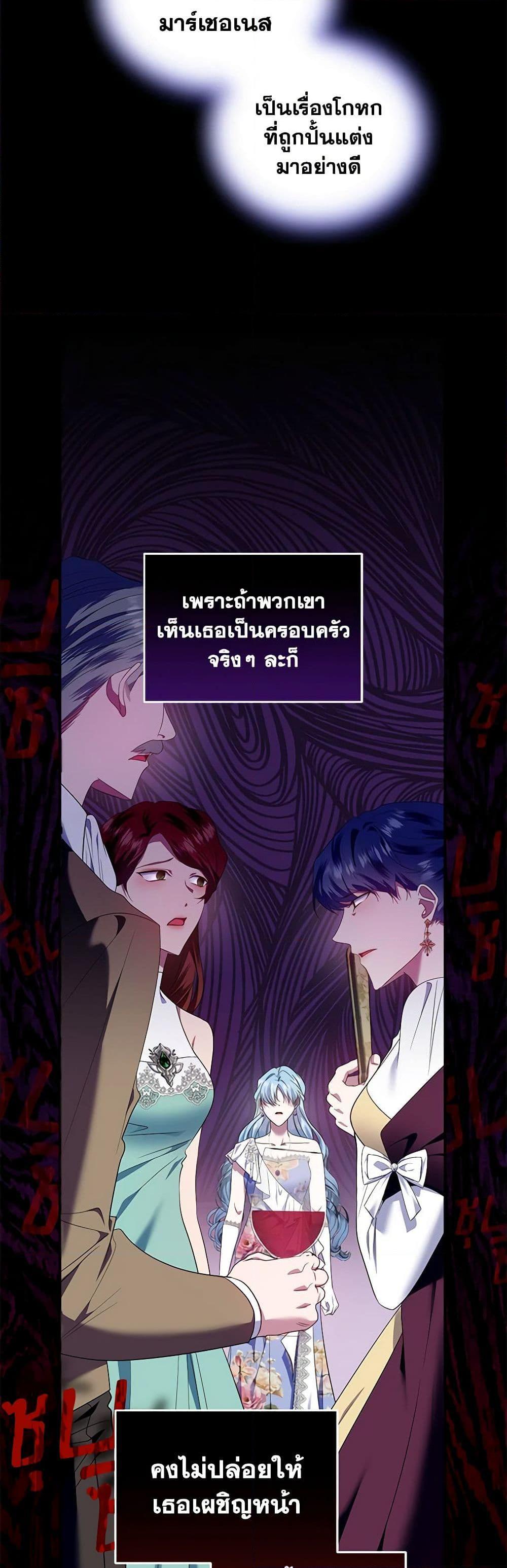 Manga-lc-com อ่านมังงะ อ่านการ์ตูน ออนไลน์ ฟรี I’m the Master of This Life ตอนที่ 1 2 3 4 5 6 7 8 9 10 11 12 13 14 ฟรี ไม่มีโฆษณา Manga-lc - อ่าน มังงะ อ่าน การ์ตูน ออนไลน์ อ่านมังงะ ฟรี