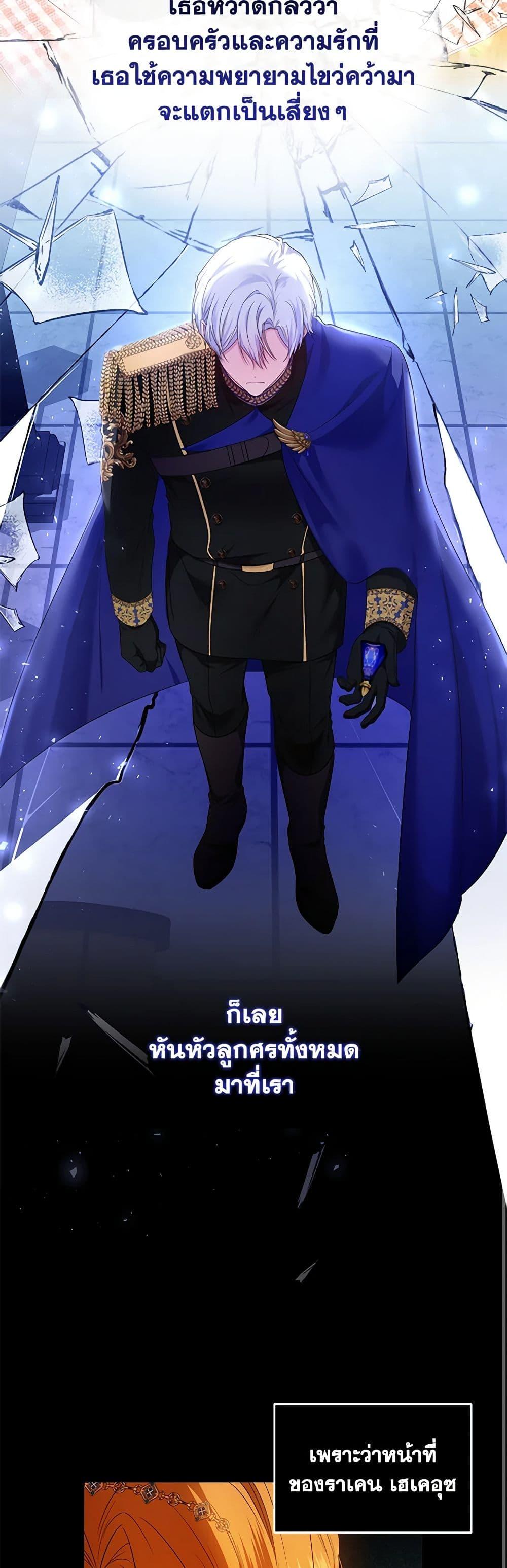 Manga-lc-com อ่านมังงะ อ่านการ์ตูน ออนไลน์ ฟรี I’m the Master of This Life ตอนที่ 1 2 3 4 5 6 7 8 9 10 11 12 13 14 ฟรี ไม่มีโฆษณา Manga-lc - อ่าน มังงะ อ่าน การ์ตูน ออนไลน์ อ่านมังงะ ฟรี