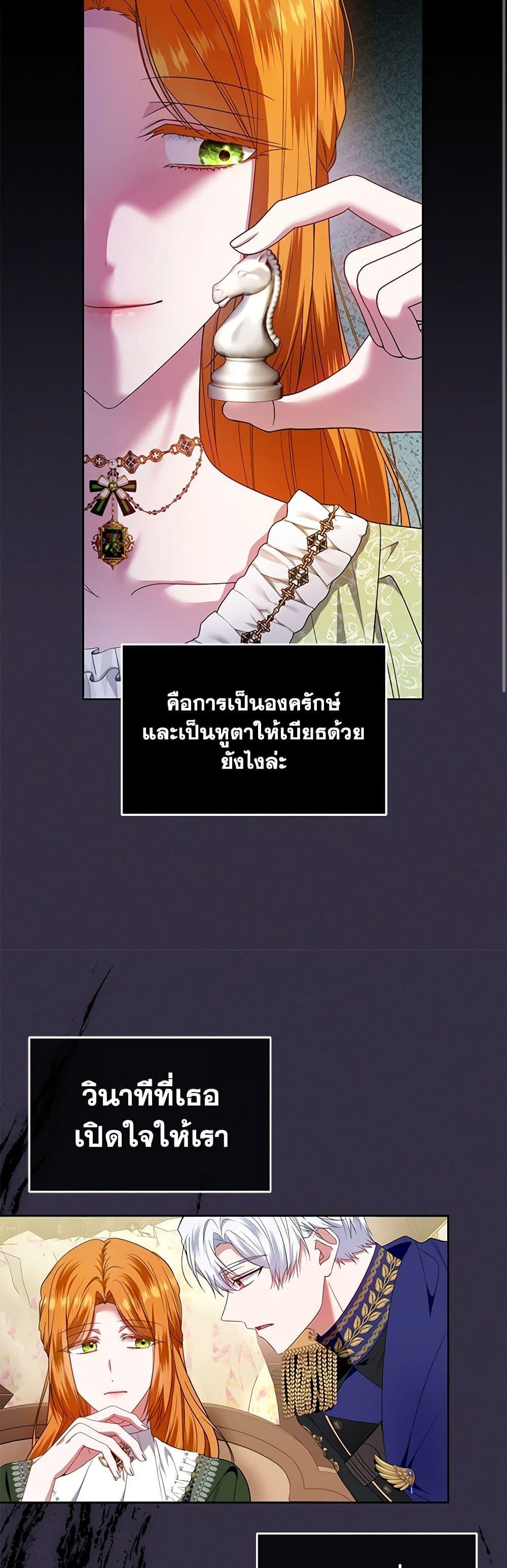 Manga-lc-com อ่านมังงะ อ่านการ์ตูน ออนไลน์ ฟรี I’m the Master of This Life ตอนที่ 1 2 3 4 5 6 7 8 9 10 11 12 13 14 ฟรี ไม่มีโฆษณา Manga-lc - อ่าน มังงะ อ่าน การ์ตูน ออนไลน์ อ่านมังงะ ฟรี