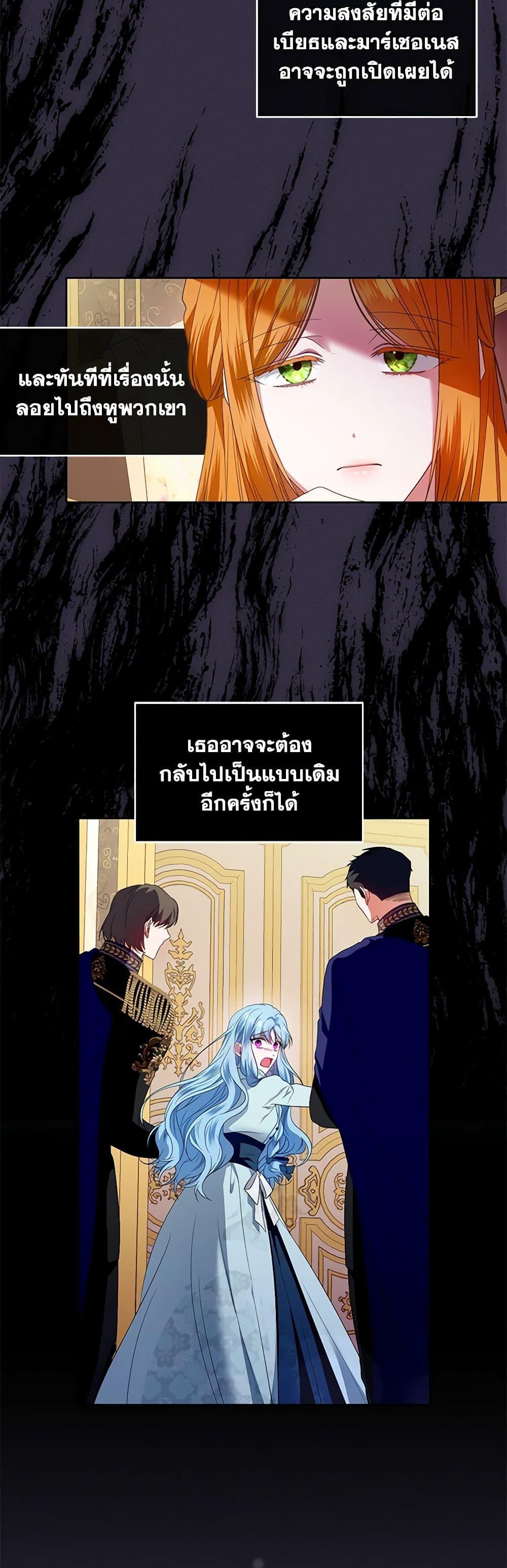 Manga-lc-com อ่านมังงะ อ่านการ์ตูน ออนไลน์ ฟรี I’m the Master of This Life ตอนที่ 1 2 3 4 5 6 7 8 9 10 11 12 13 14 ฟรี ไม่มีโฆษณา Manga-lc - อ่าน มังงะ อ่าน การ์ตูน ออนไลน์ อ่านมังงะ ฟรี