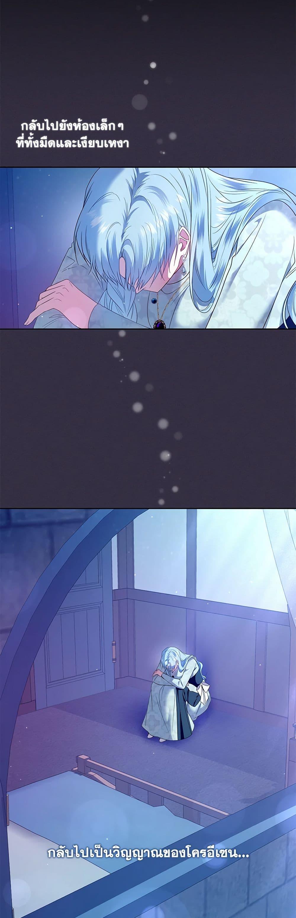 Manga-lc-com อ่านมังงะ อ่านการ์ตูน ออนไลน์ ฟรี I’m the Master of This Life ตอนที่ 1 2 3 4 5 6 7 8 9 10 11 12 13 14 ฟรี ไม่มีโฆษณา Manga-lc - อ่าน มังงะ อ่าน การ์ตูน ออนไลน์ อ่านมังงะ ฟรี