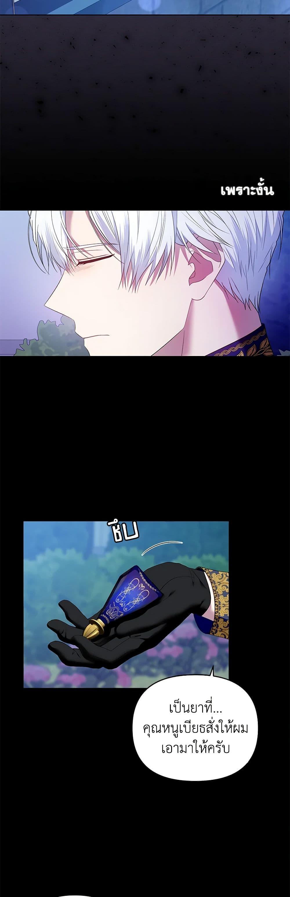 Manga-lc-com อ่านมังงะ อ่านการ์ตูน ออนไลน์ ฟรี I’m the Master of This Life ตอนที่ 1 2 3 4 5 6 7 8 9 10 11 12 13 14 ฟรี ไม่มีโฆษณา Manga-lc - อ่าน มังงะ อ่าน การ์ตูน ออนไลน์ อ่านมังงะ ฟรี