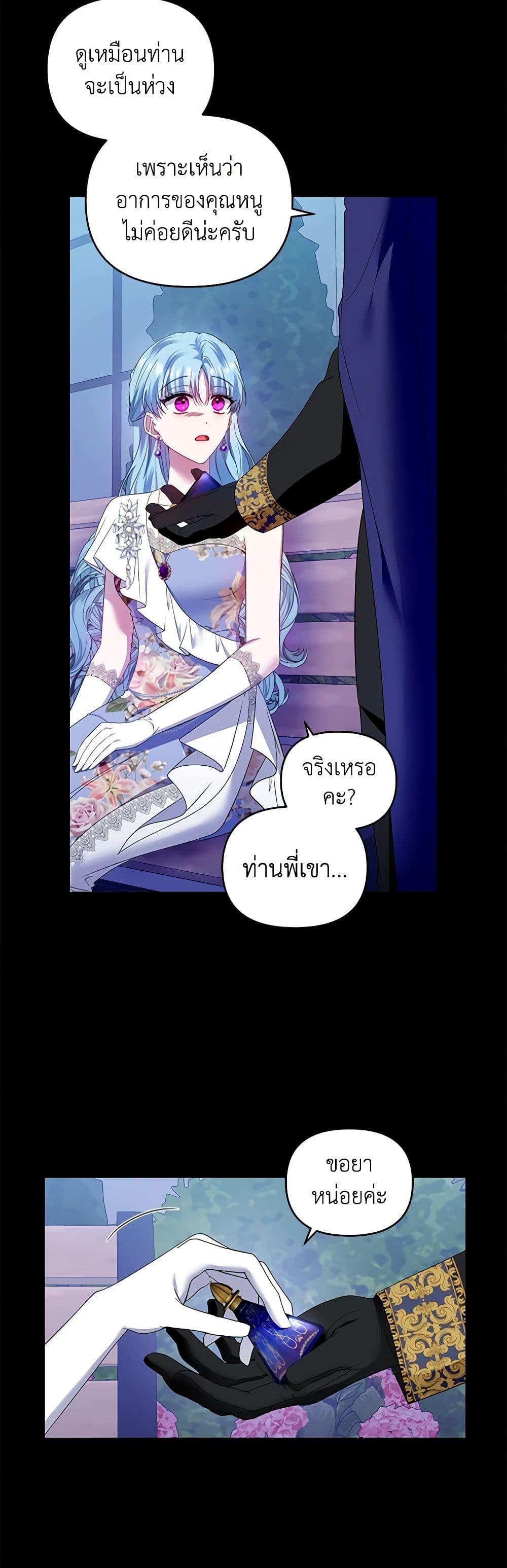 Manga-lc-com อ่านมังงะ อ่านการ์ตูน ออนไลน์ ฟรี I’m the Master of This Life ตอนที่ 1 2 3 4 5 6 7 8 9 10 11 12 13 14 ฟรี ไม่มีโฆษณา Manga-lc - อ่าน มังงะ อ่าน การ์ตูน ออนไลน์ อ่านมังงะ ฟรี