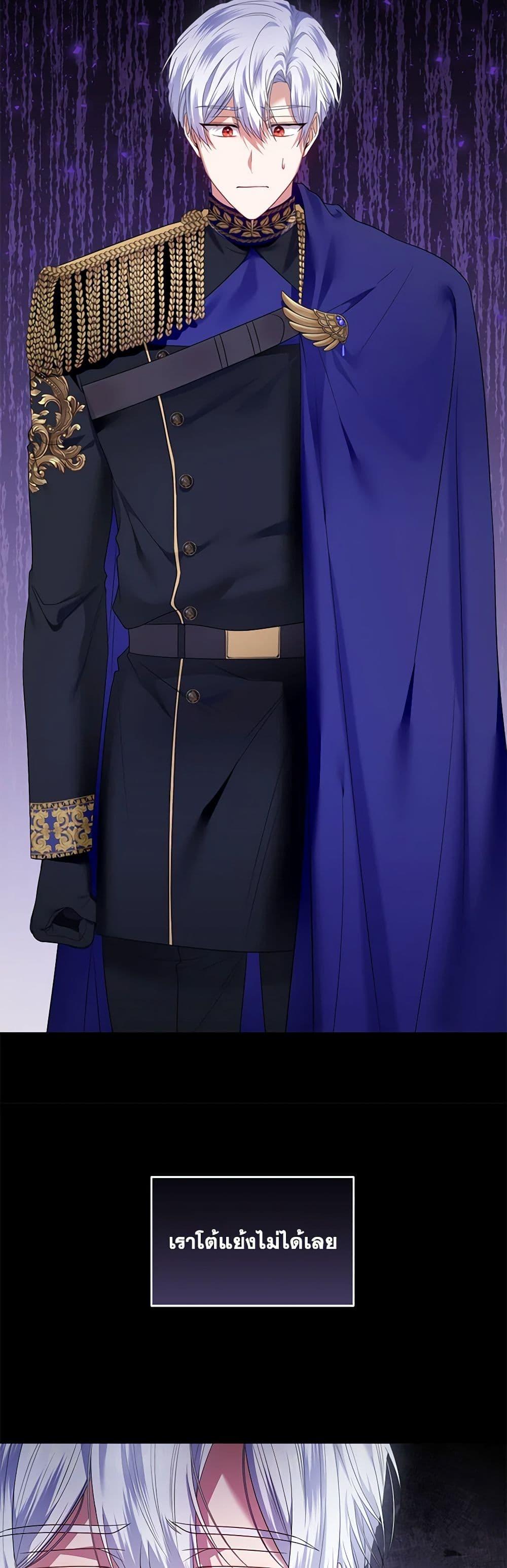 Manga-lc-com อ่านมังงะ อ่านการ์ตูน ออนไลน์ ฟรี I’m the Master of This Life ตอนที่ 1 2 3 4 5 6 7 8 9 10 11 12 13 14 ฟรี ไม่มีโฆษณา Manga-lc - อ่าน มังงะ อ่าน การ์ตูน ออนไลน์ อ่านมังงะ ฟรี