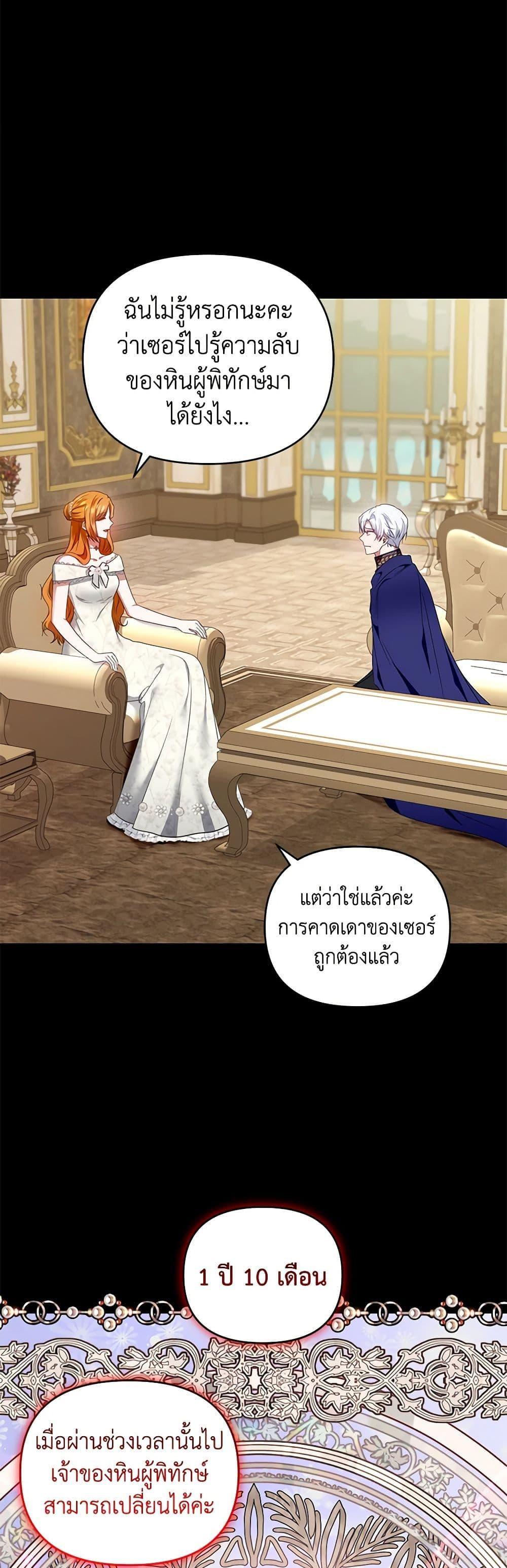 Manga-lc-com อ่านมังงะ อ่านการ์ตูน ออนไลน์ ฟรี I’m the Master of This Life ตอนที่ 1 2 3 4 5 6 7 8 9 10 11 12 13 14 ฟรี ไม่มีโฆษณา Manga-lc - อ่าน มังงะ อ่าน การ์ตูน ออนไลน์ อ่านมังงะ ฟรี