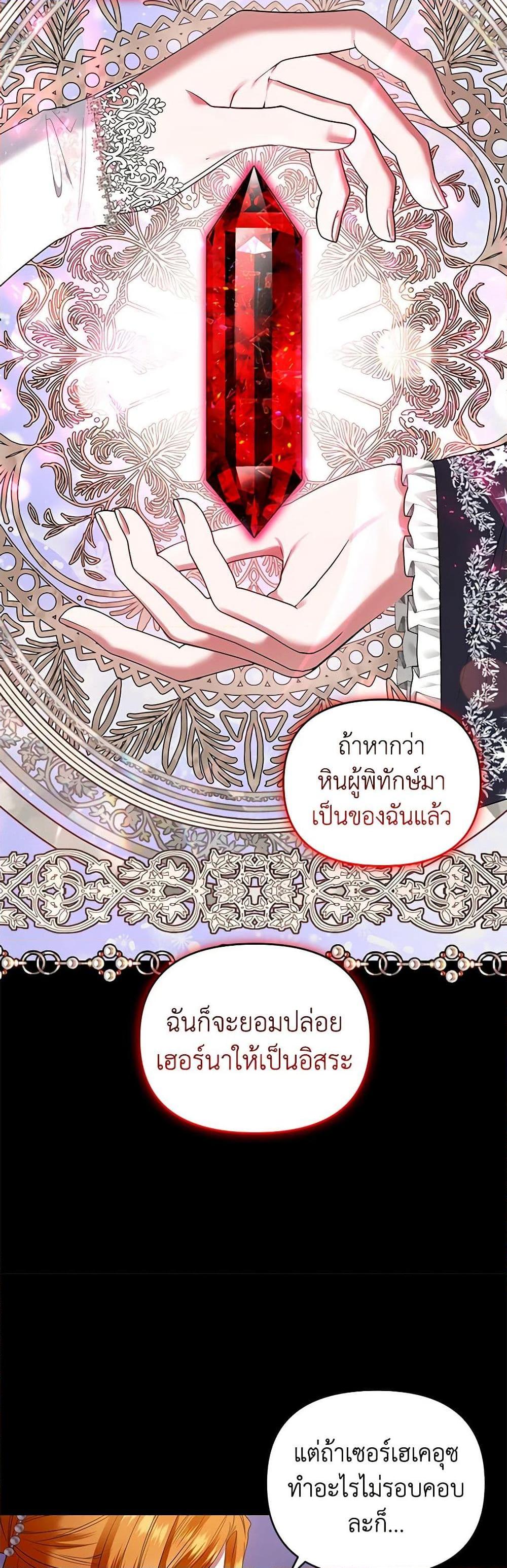 Manga-lc-com อ่านมังงะ อ่านการ์ตูน ออนไลน์ ฟรี I’m the Master of This Life ตอนที่ 1 2 3 4 5 6 7 8 9 10 11 12 13 14 ฟรี ไม่มีโฆษณา Manga-lc - อ่าน มังงะ อ่าน การ์ตูน ออนไลน์ อ่านมังงะ ฟรี